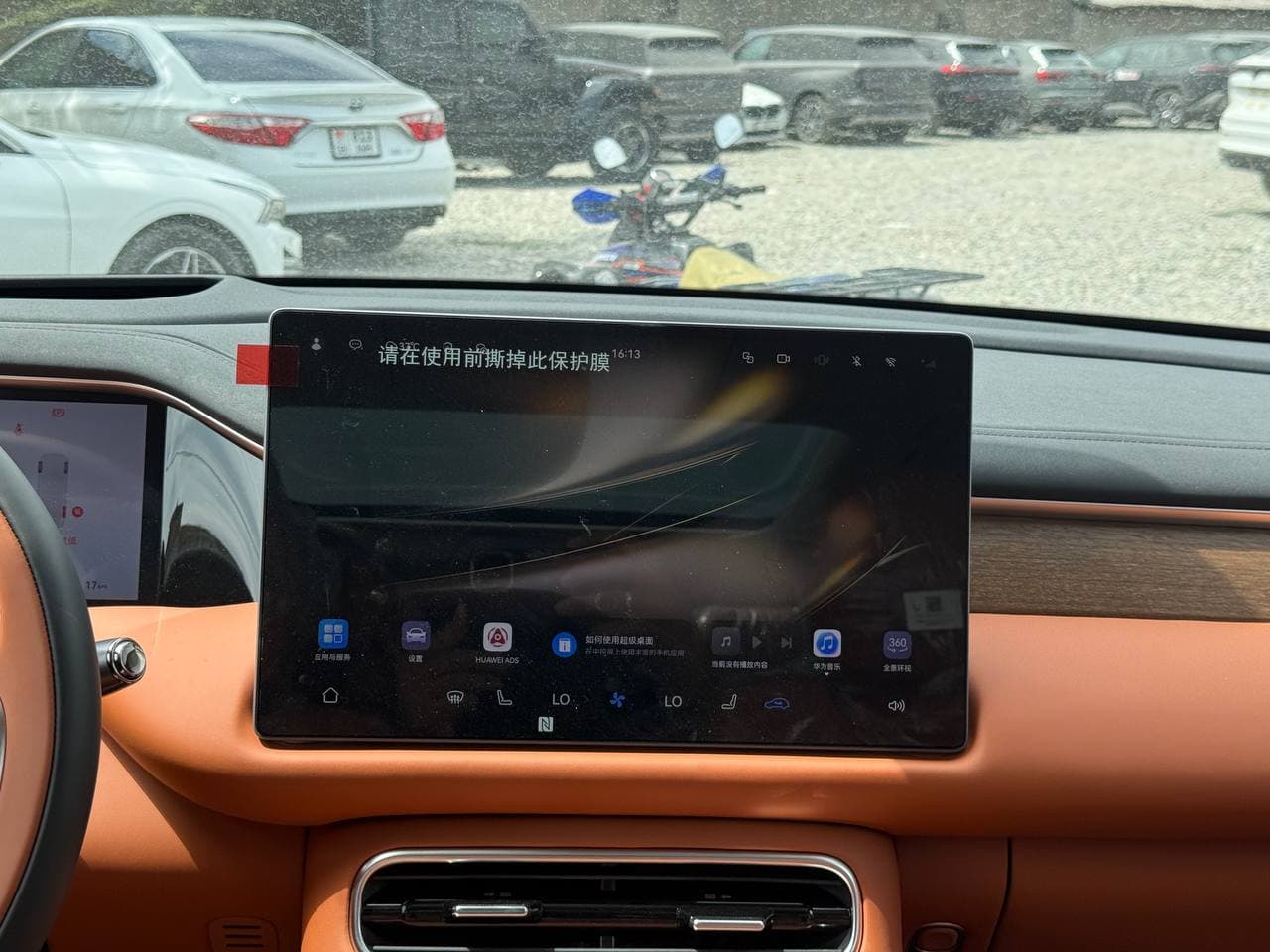 Trumpchi S9 — фото 32