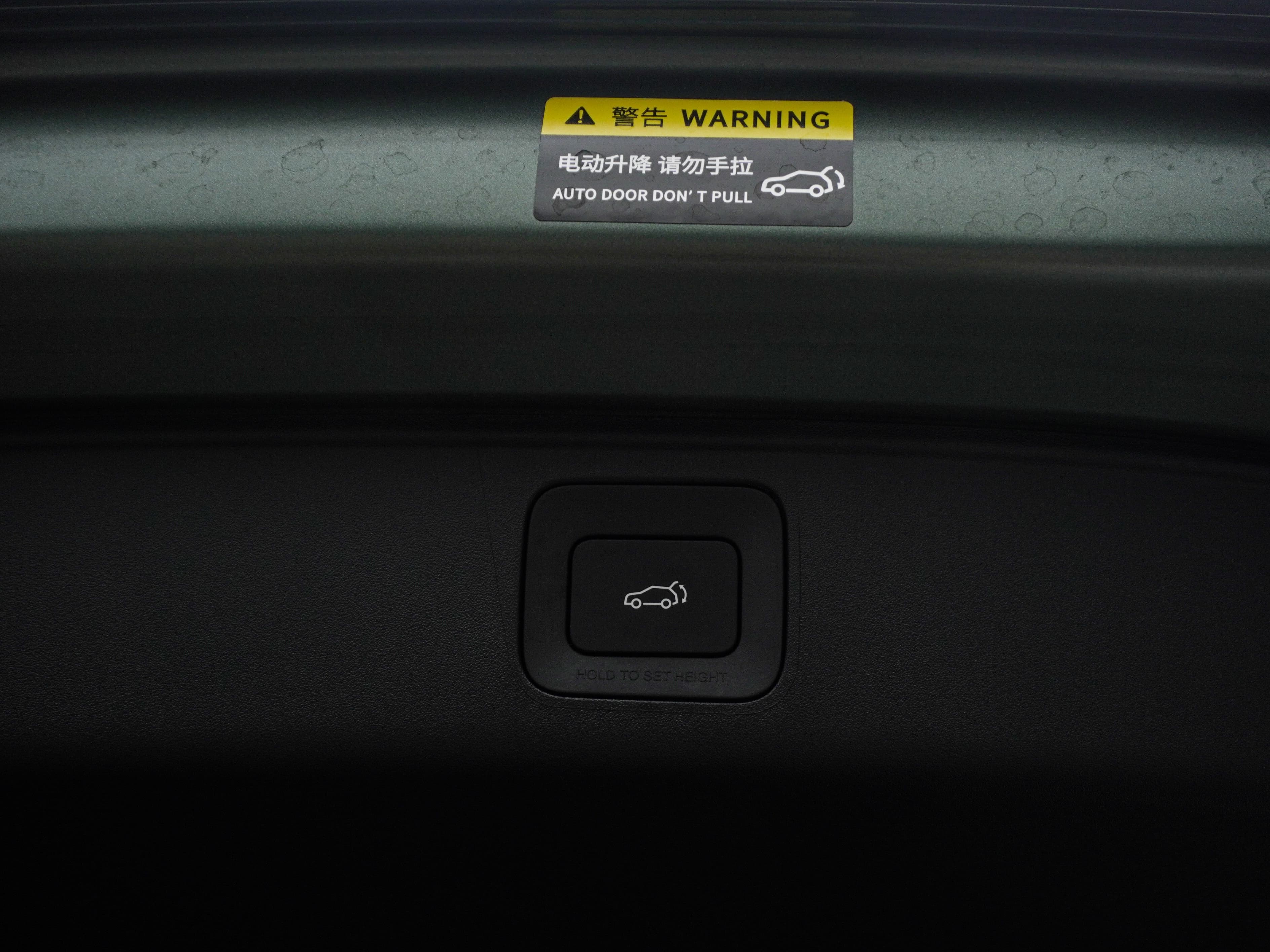 Trumpchi S7 — фото 11