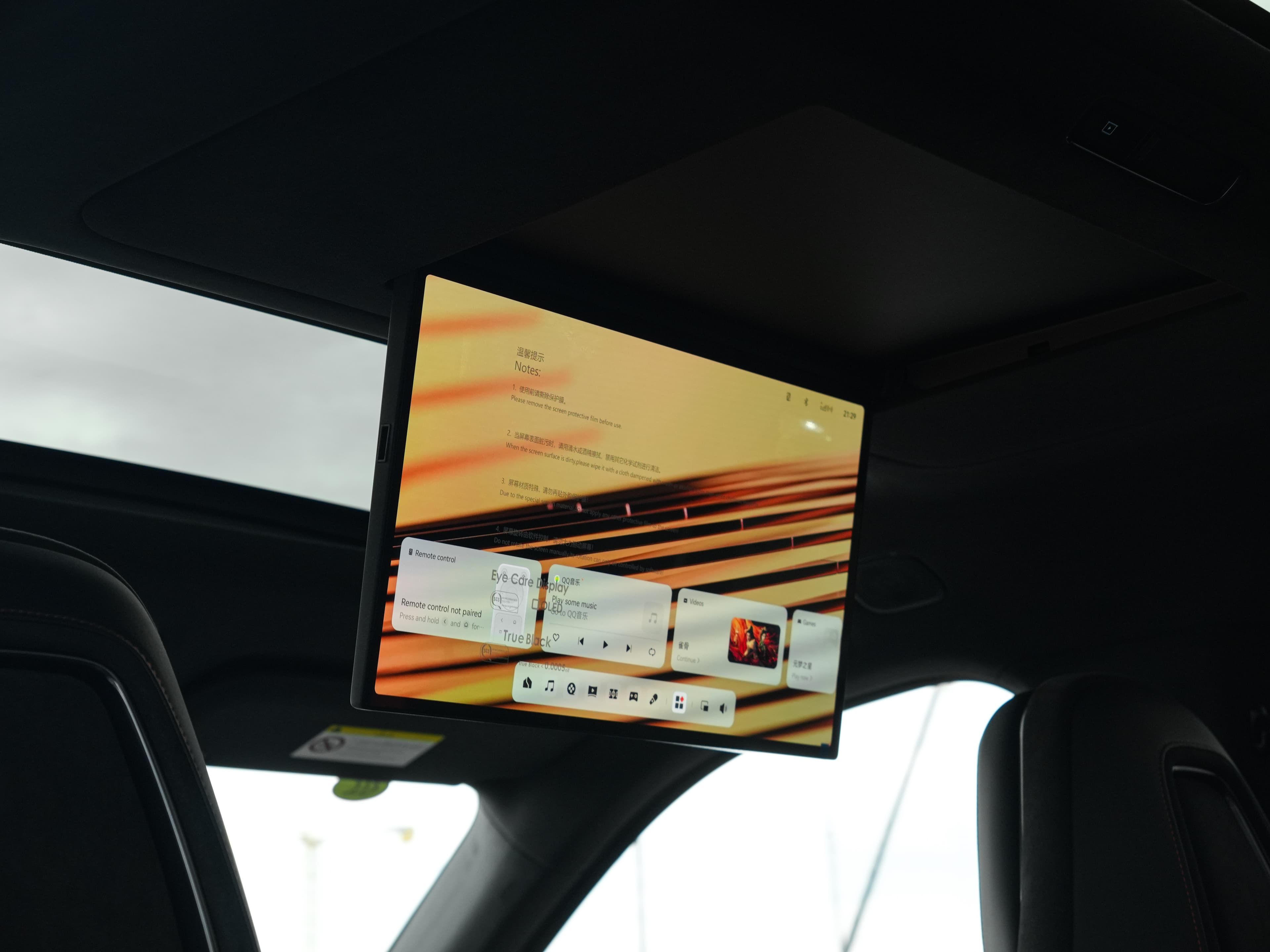Zeekr 8X — фото 42