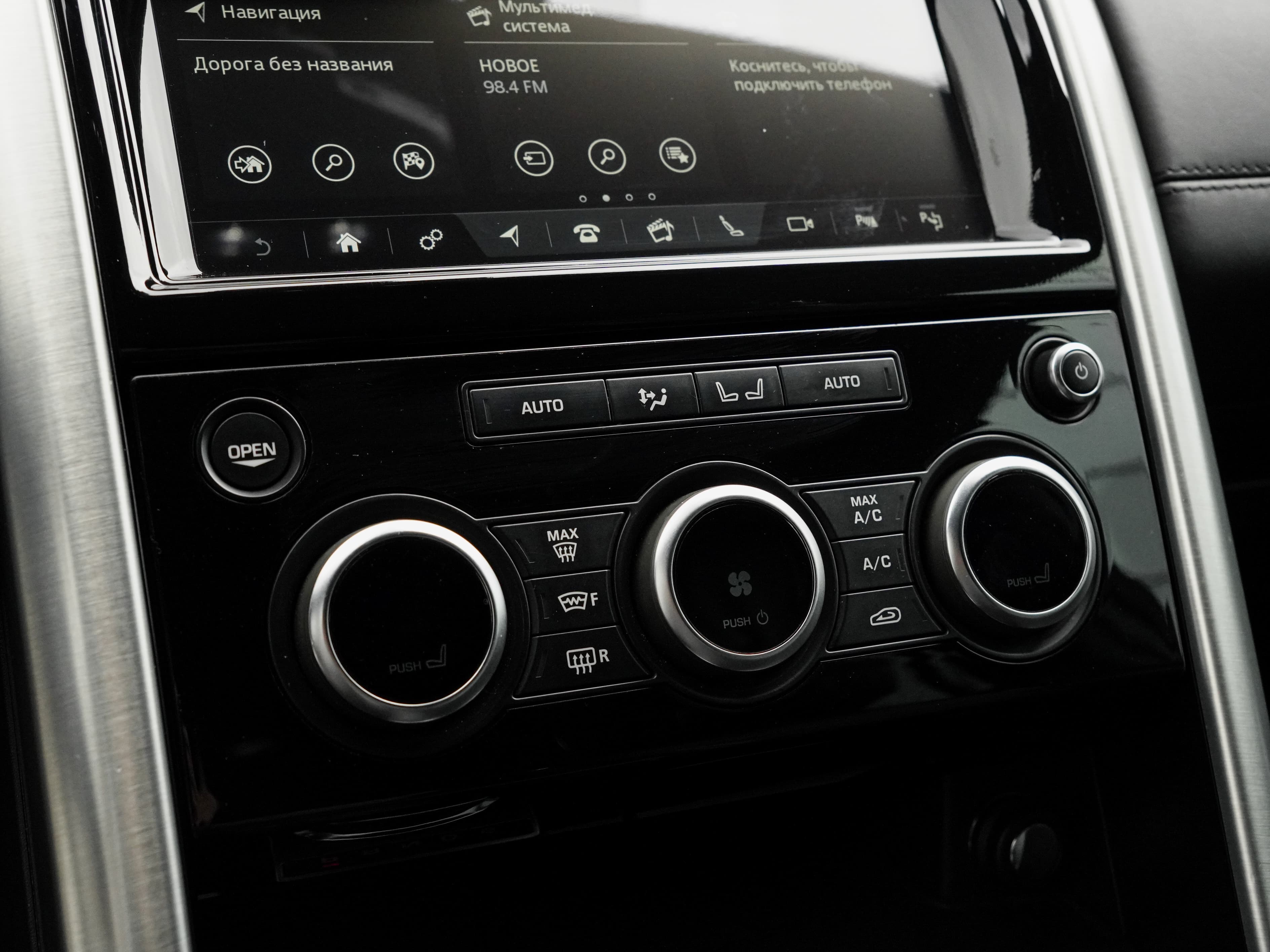 Land Rover Discovery — фото 22