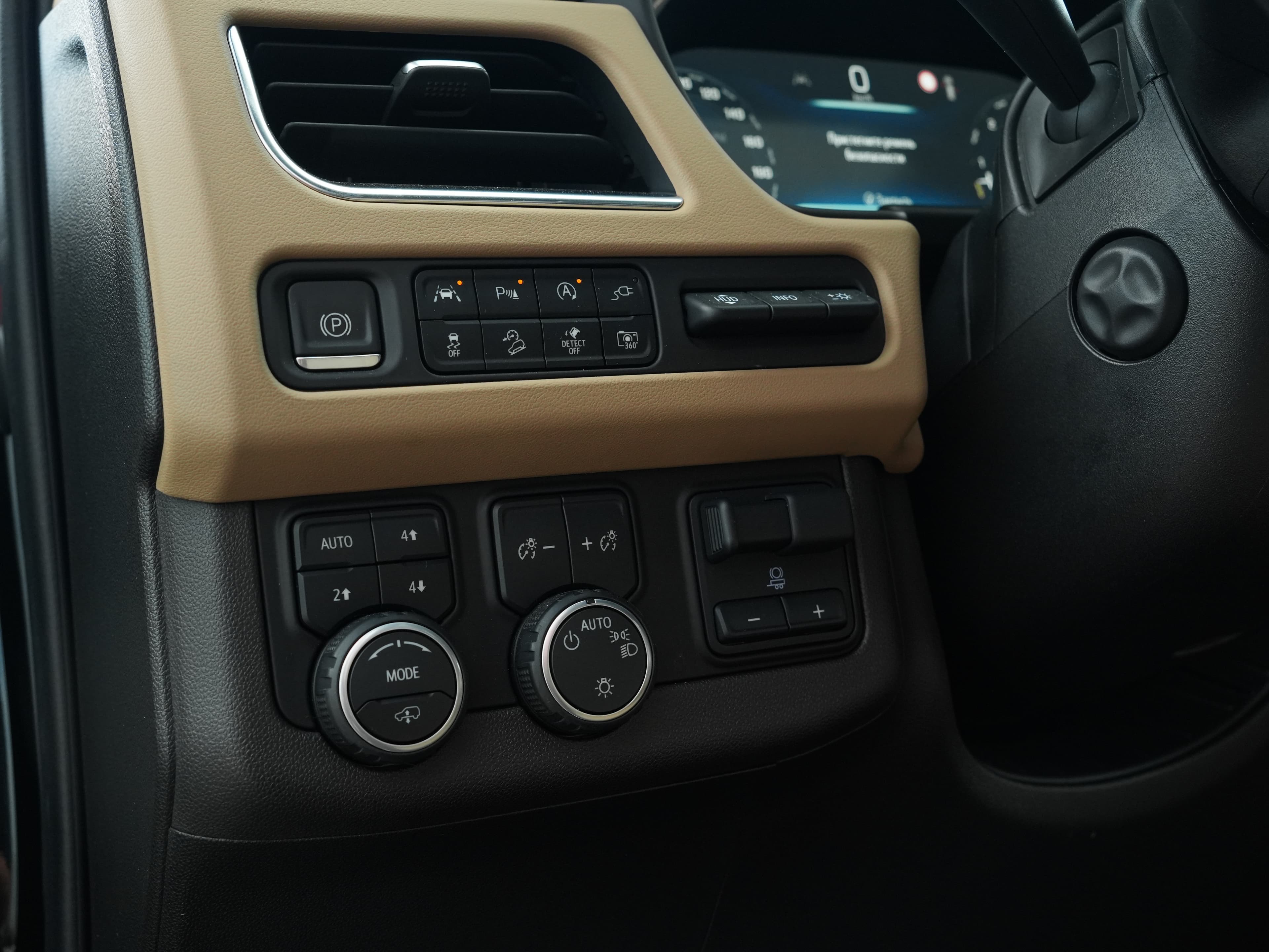 Chevrolet Tahoe — фото 12