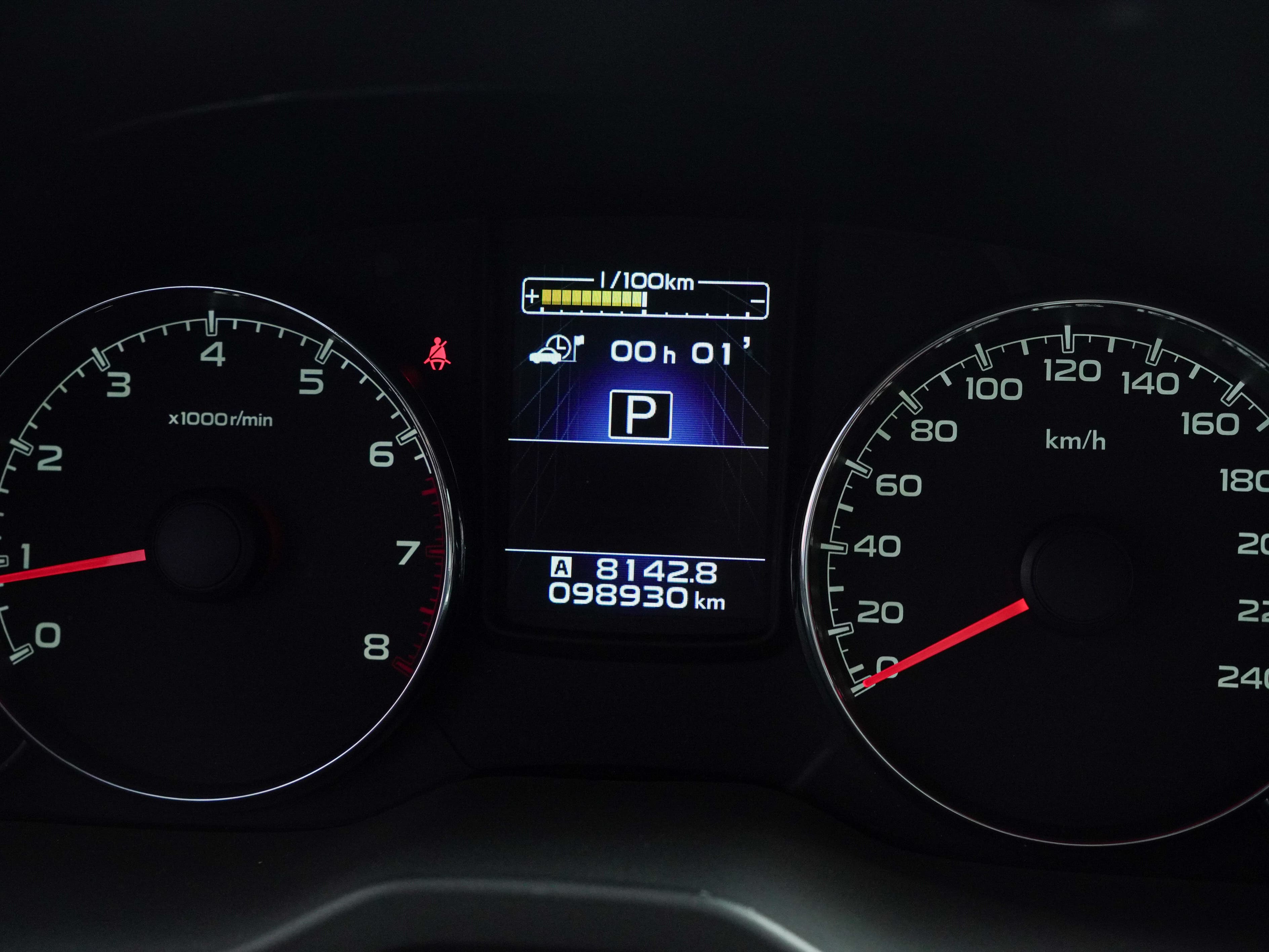 Subaru Outback — фото 11