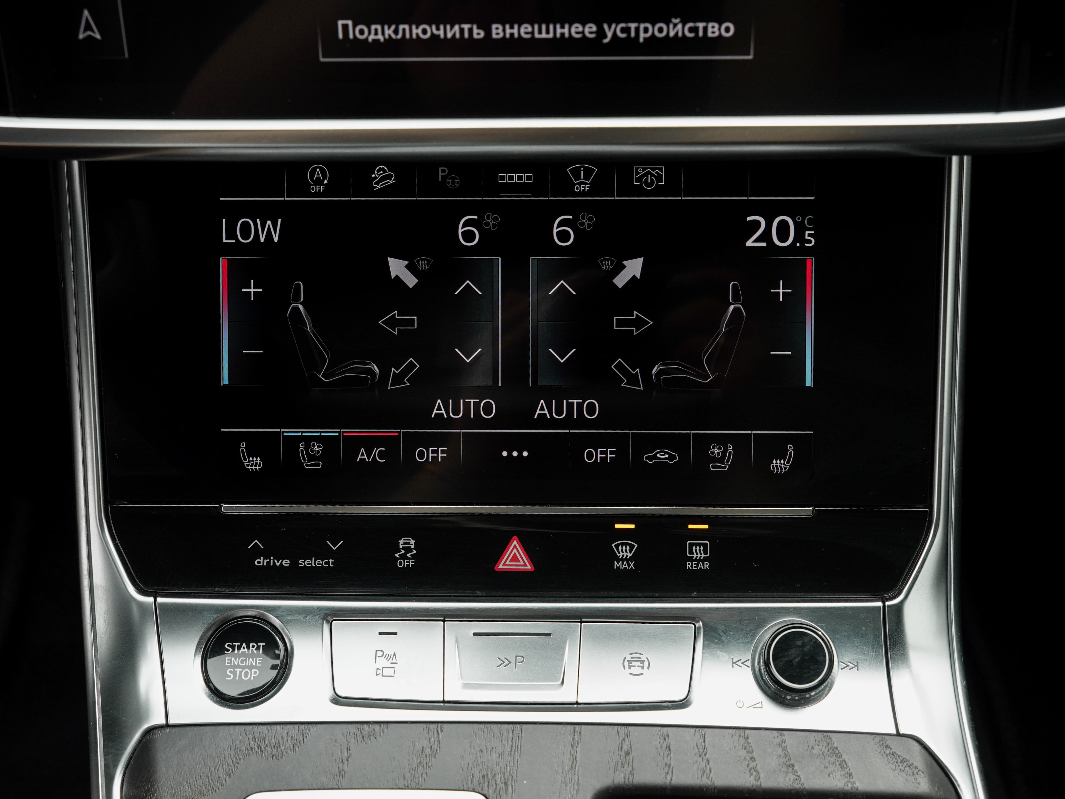 Audi A6 — фото 24