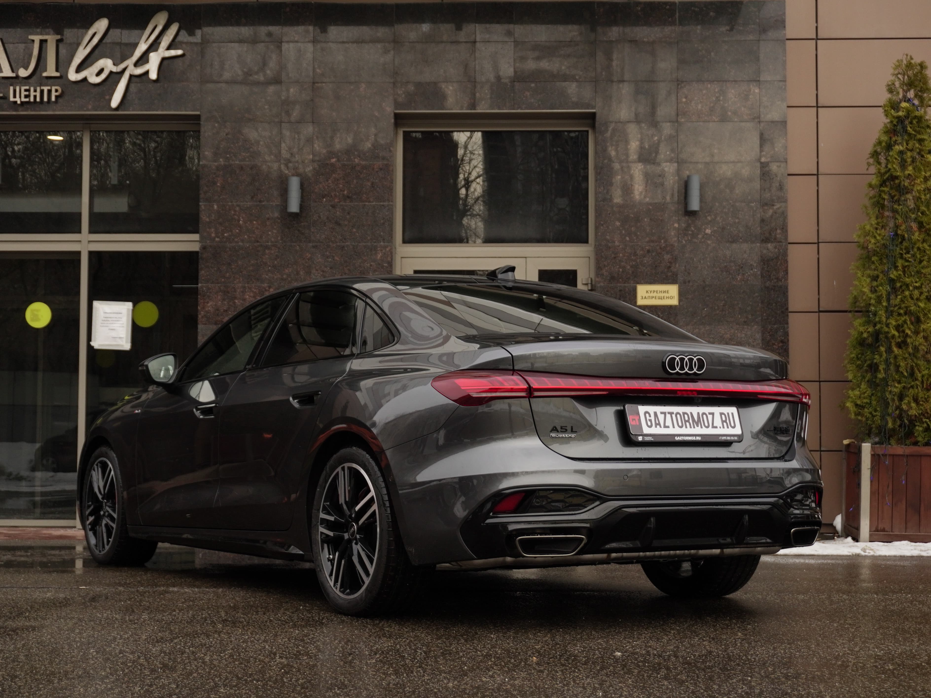 Audi A5L — фото 5