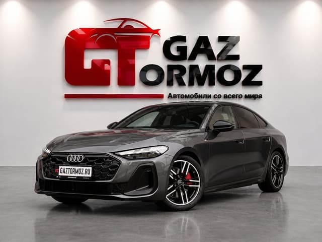 Audi A5L