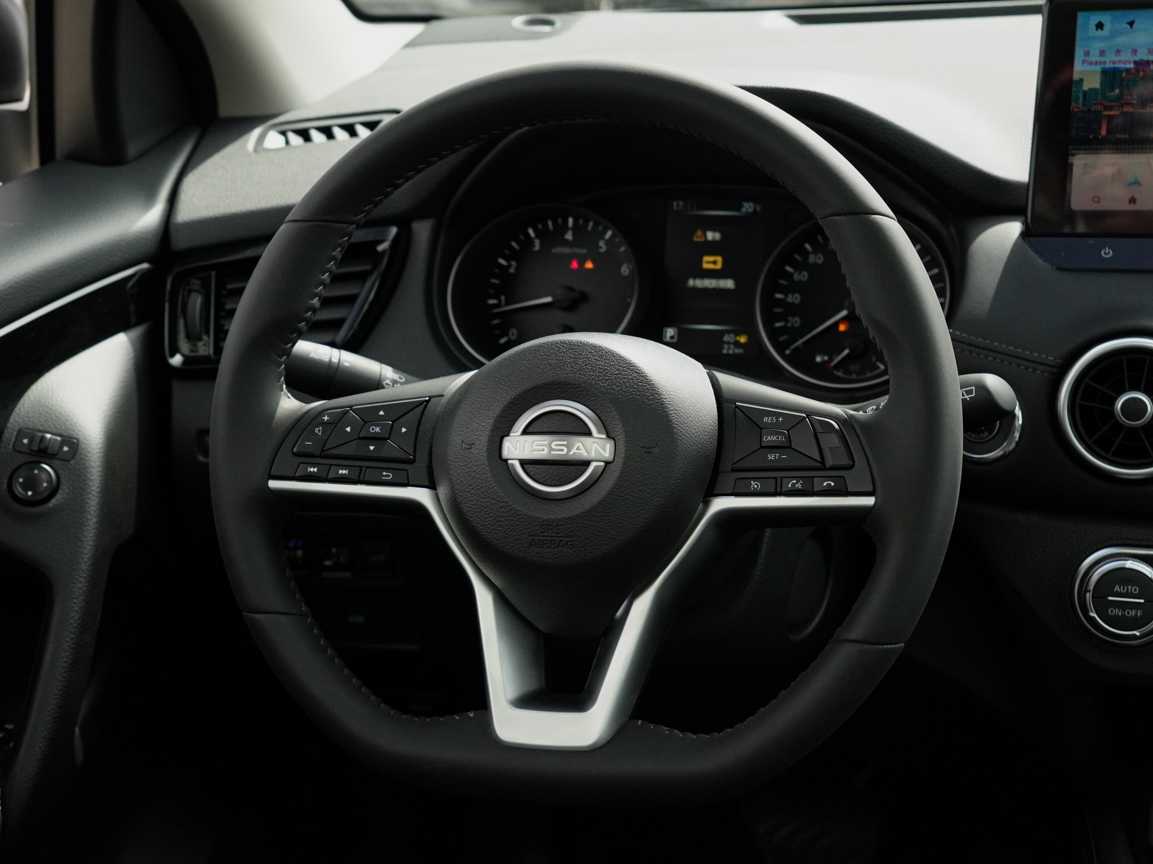 Nissan Qashqai — фото 28