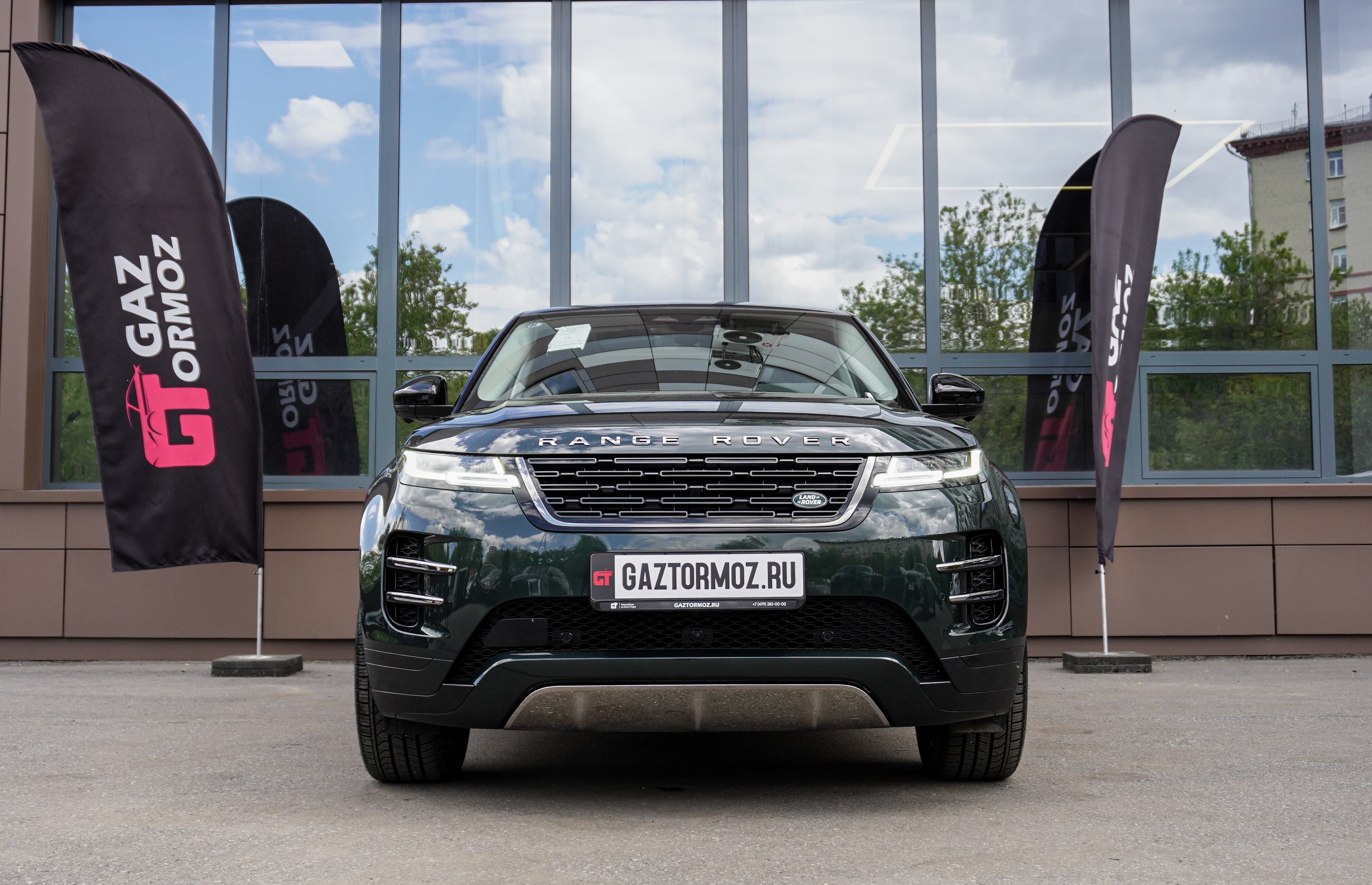 Land Rover Range Rover Evoque — фото 2