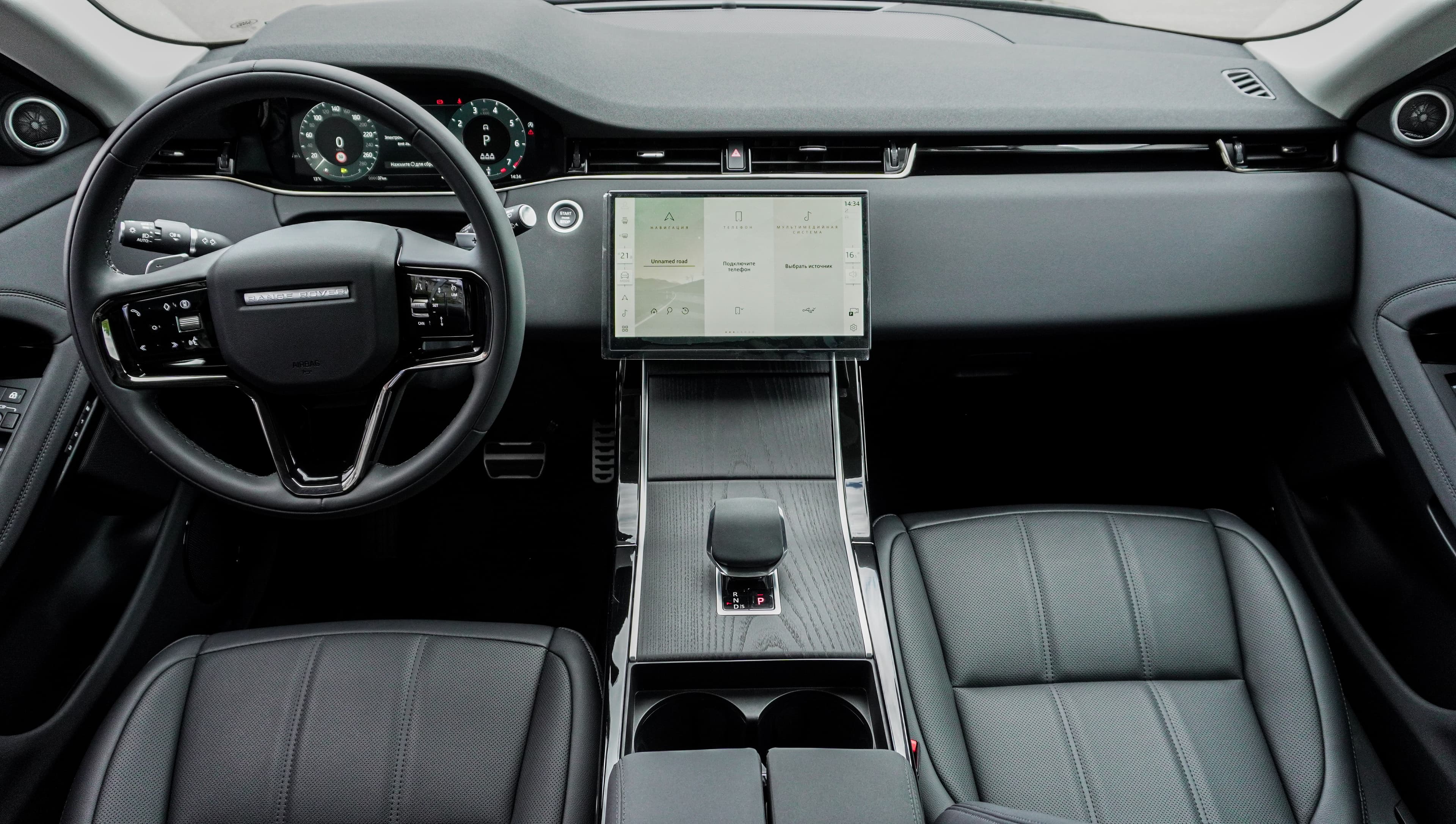 Land Rover Range Rover Evoque — фото 30