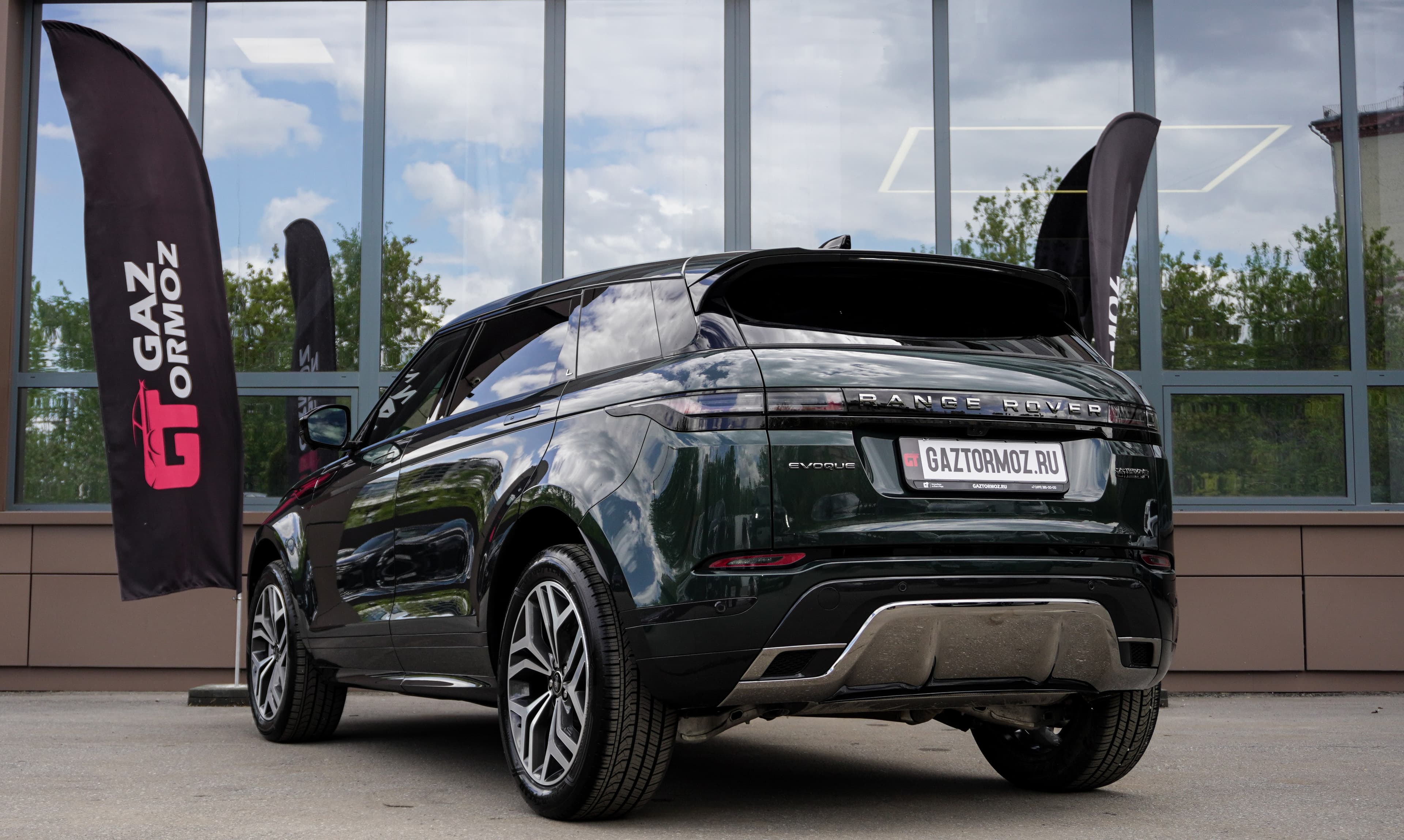 Land Rover Range Rover Evoque — фото 5