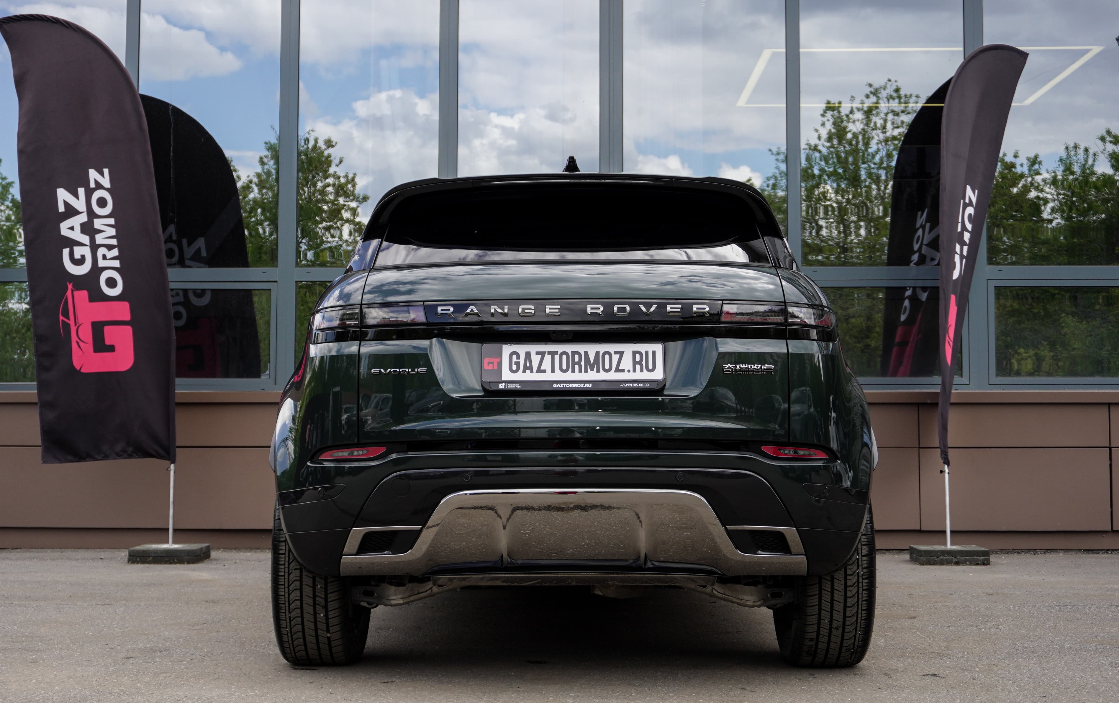 Land Rover Range Rover Evoque — фото 7