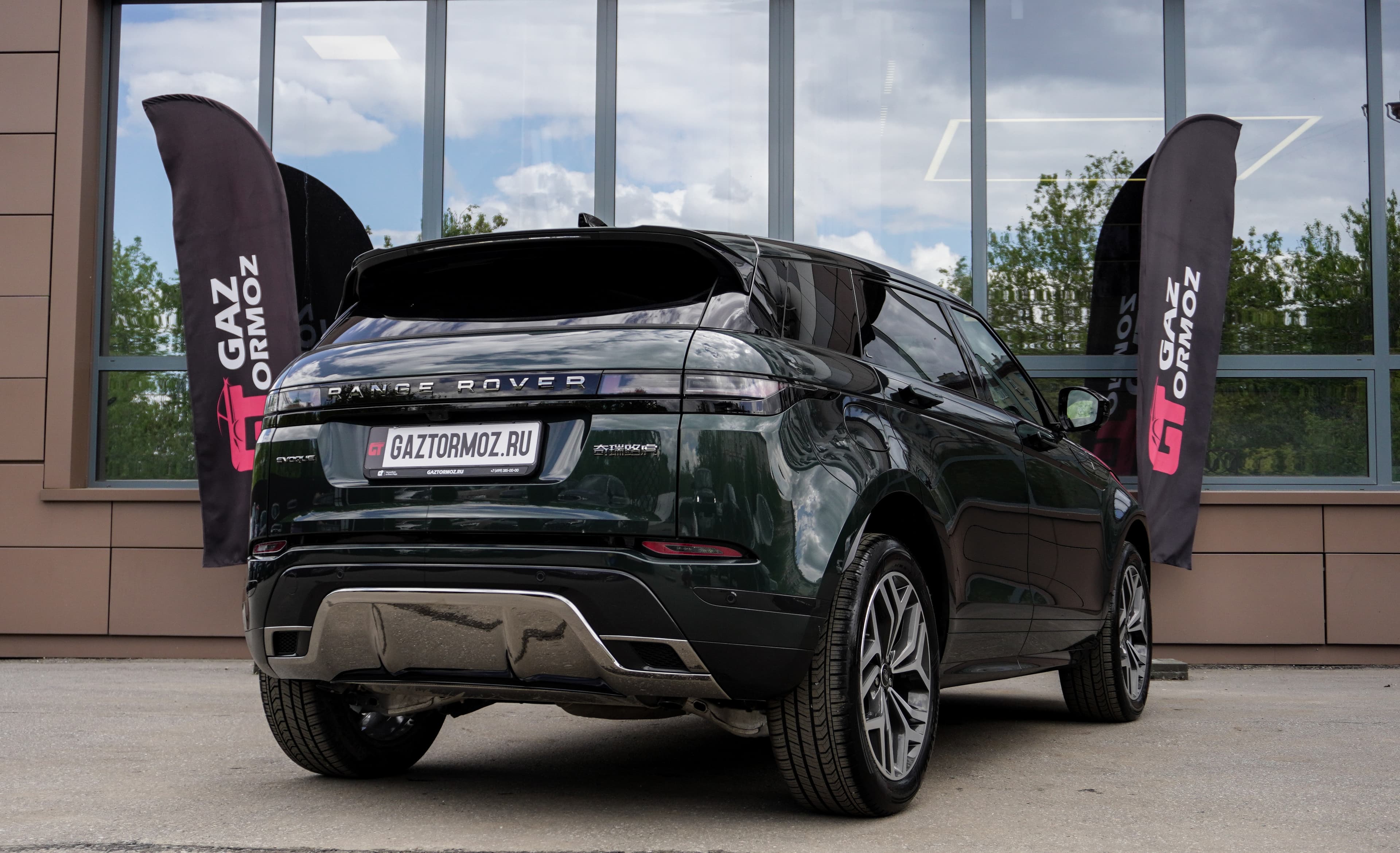 Land Rover Range Rover Evoque — фото 8