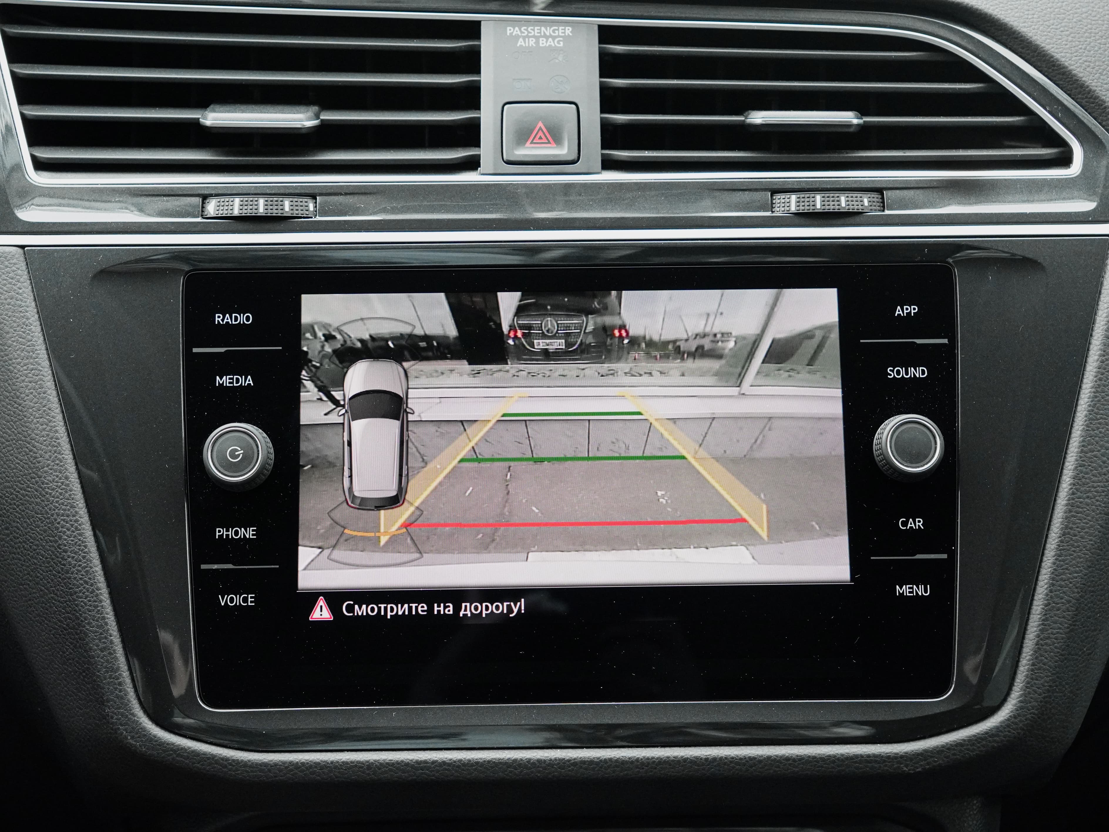 Volkswagen Tiguan — фото 23