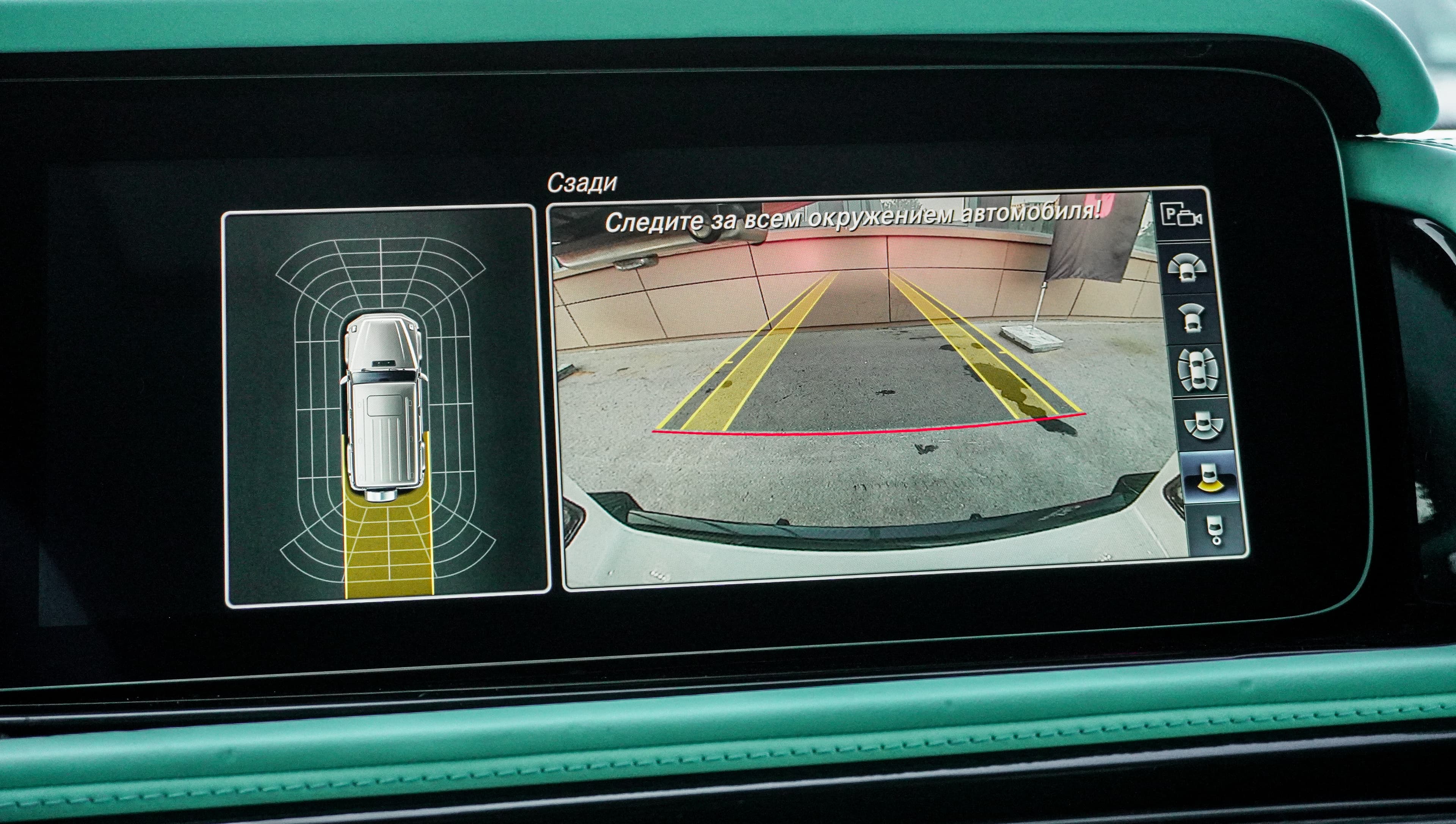 Brabus 500 Widestar — эксклюзив в цвете Tiffany Blue — фото 22