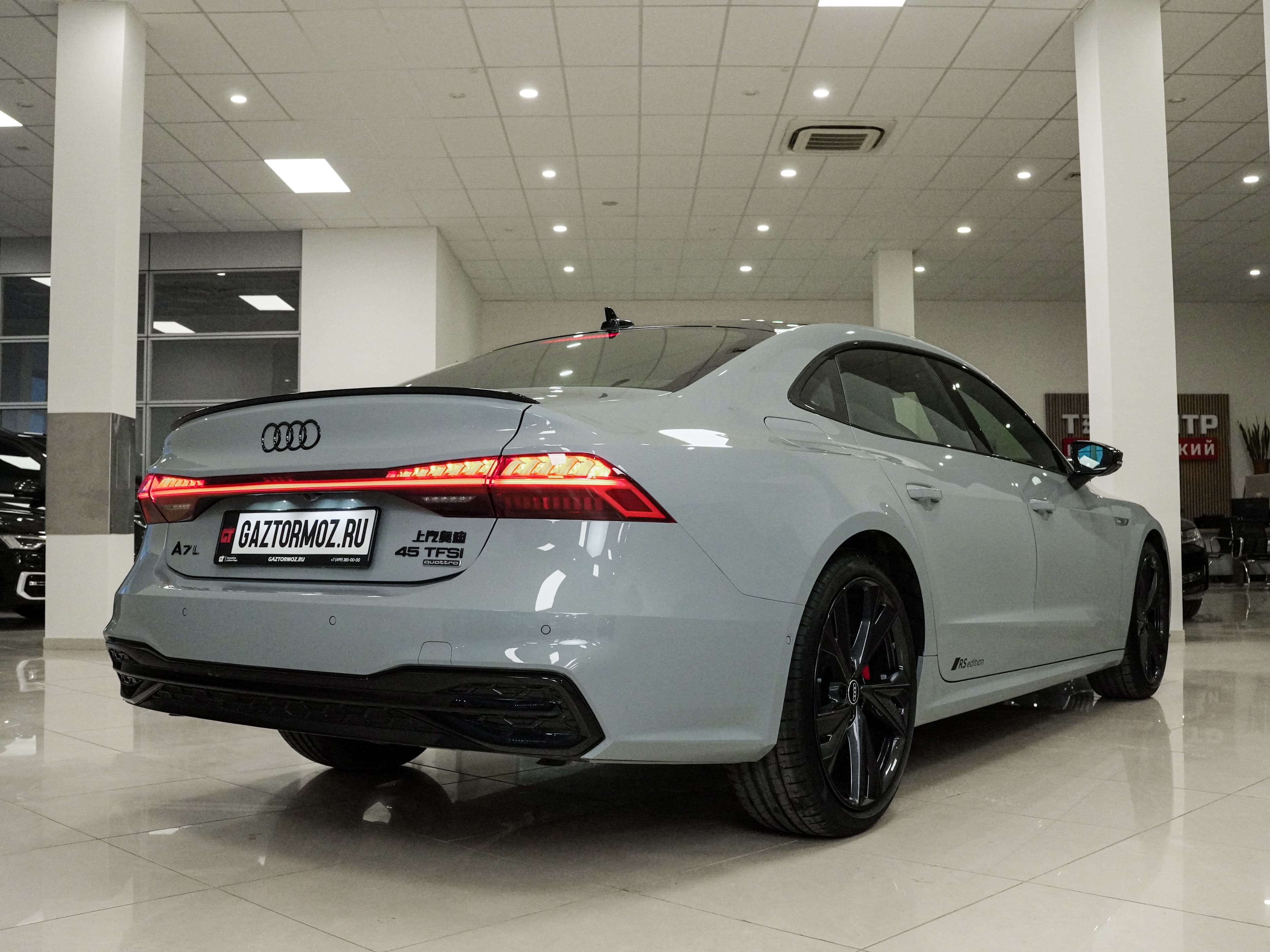 Audi A7L — фото 8