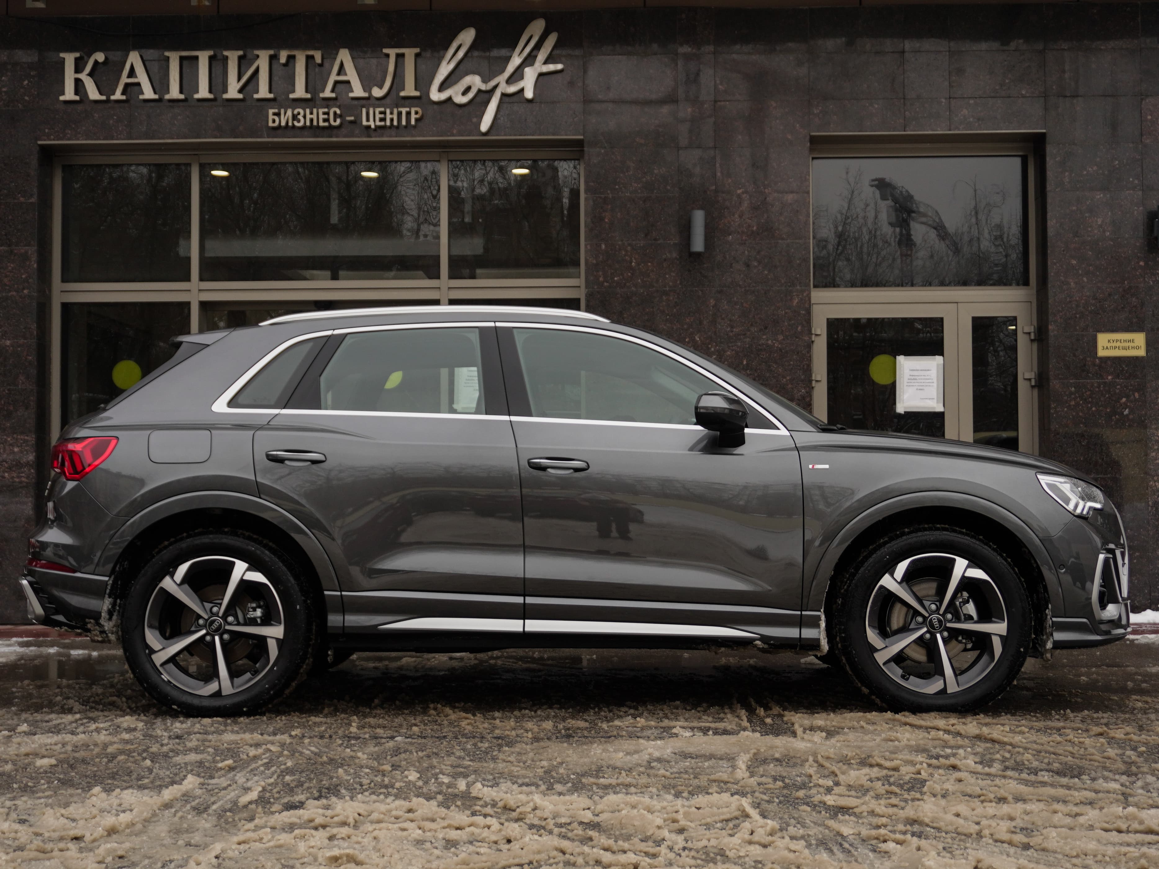 Audi Q3 — фото 4