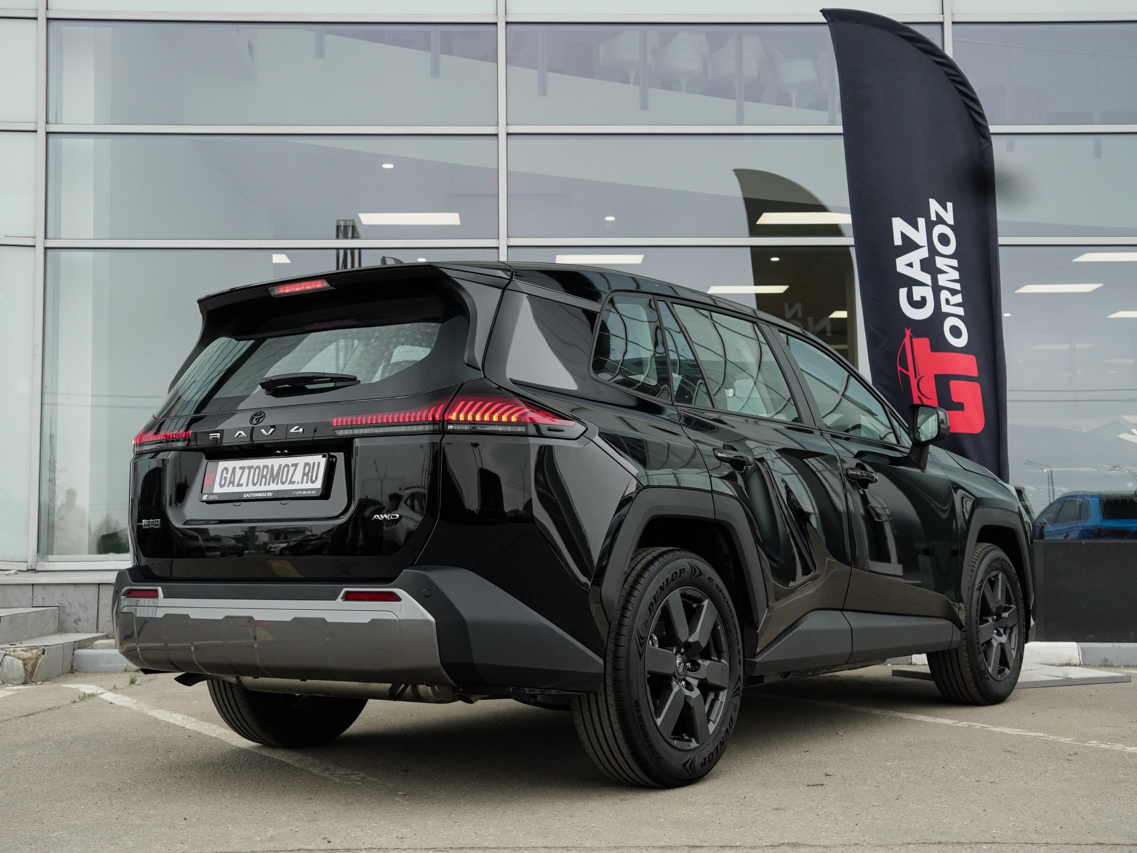 Toyota RAV4 — фото 8