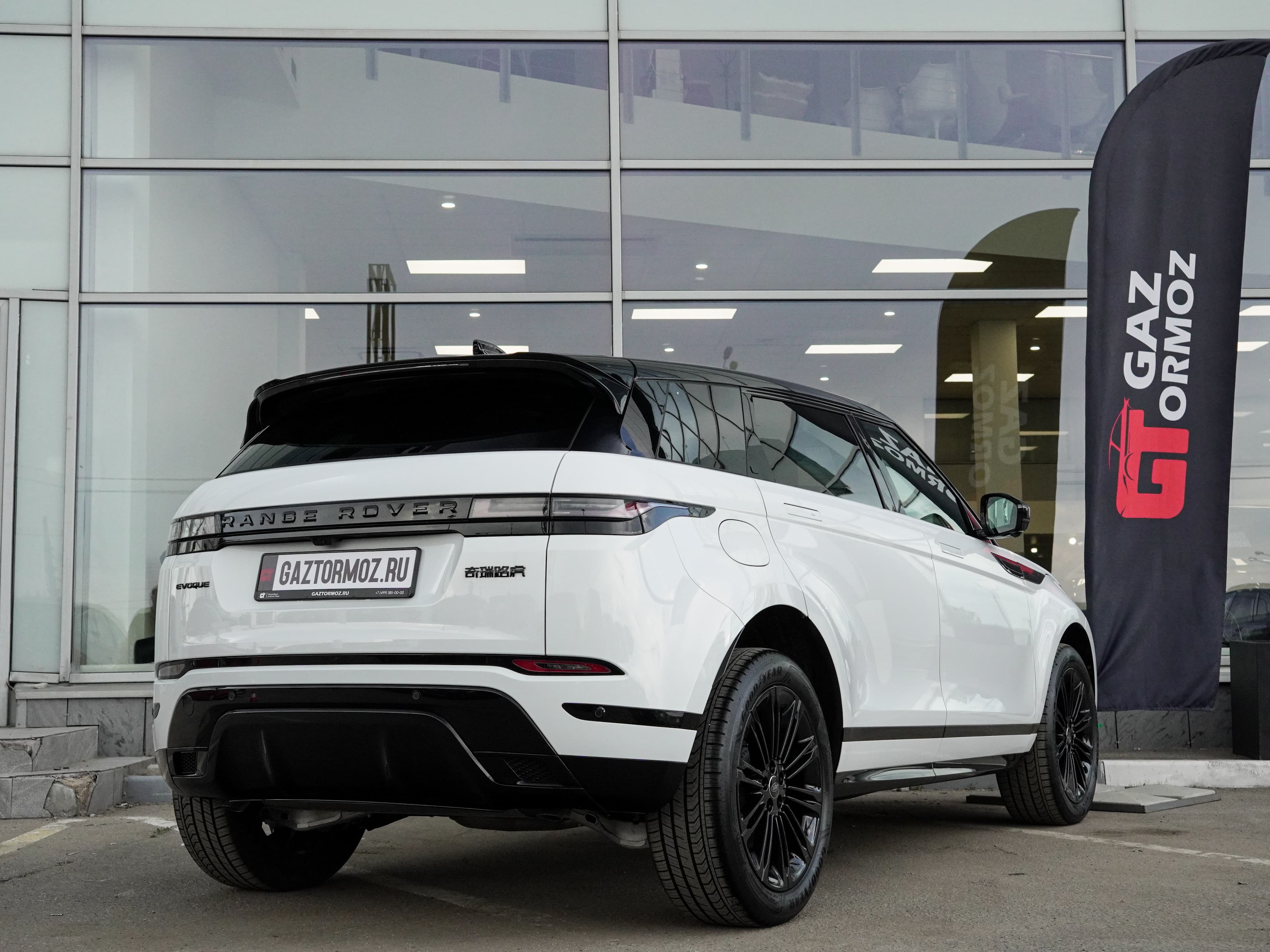 Land Rover Range Rover Evoque — фото 7