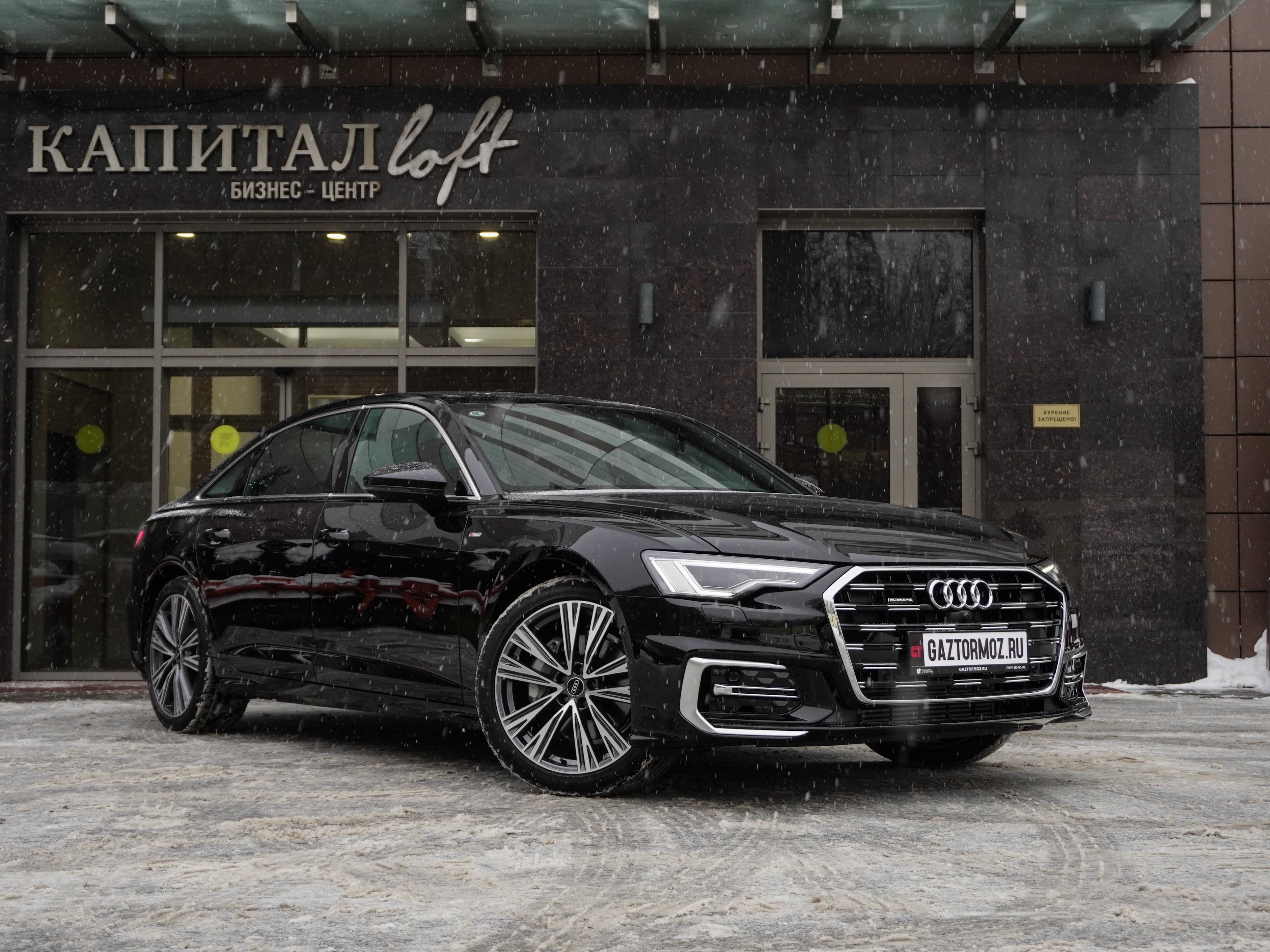 Audi A6L — фото 3