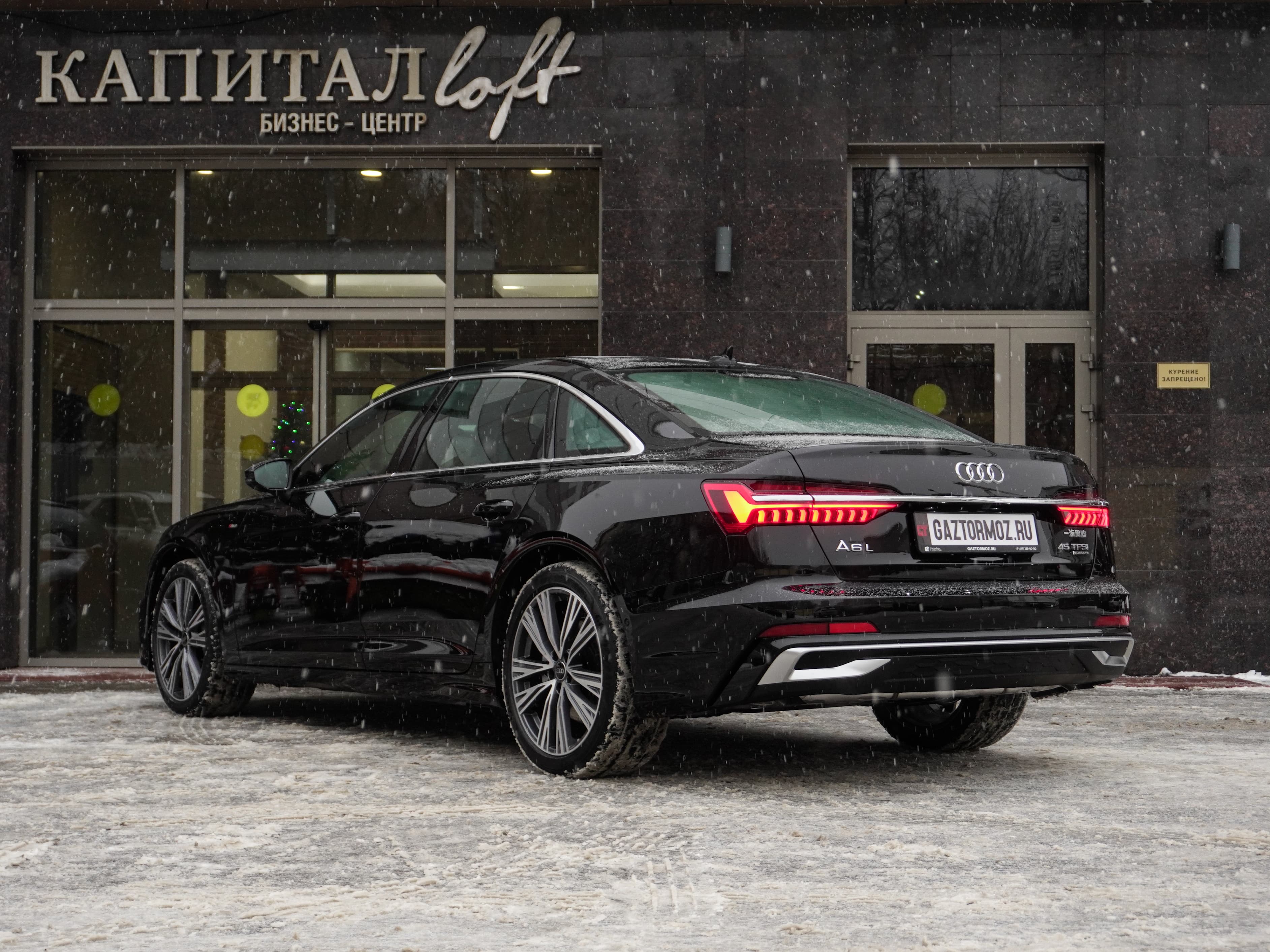 Audi A6L — фото 5