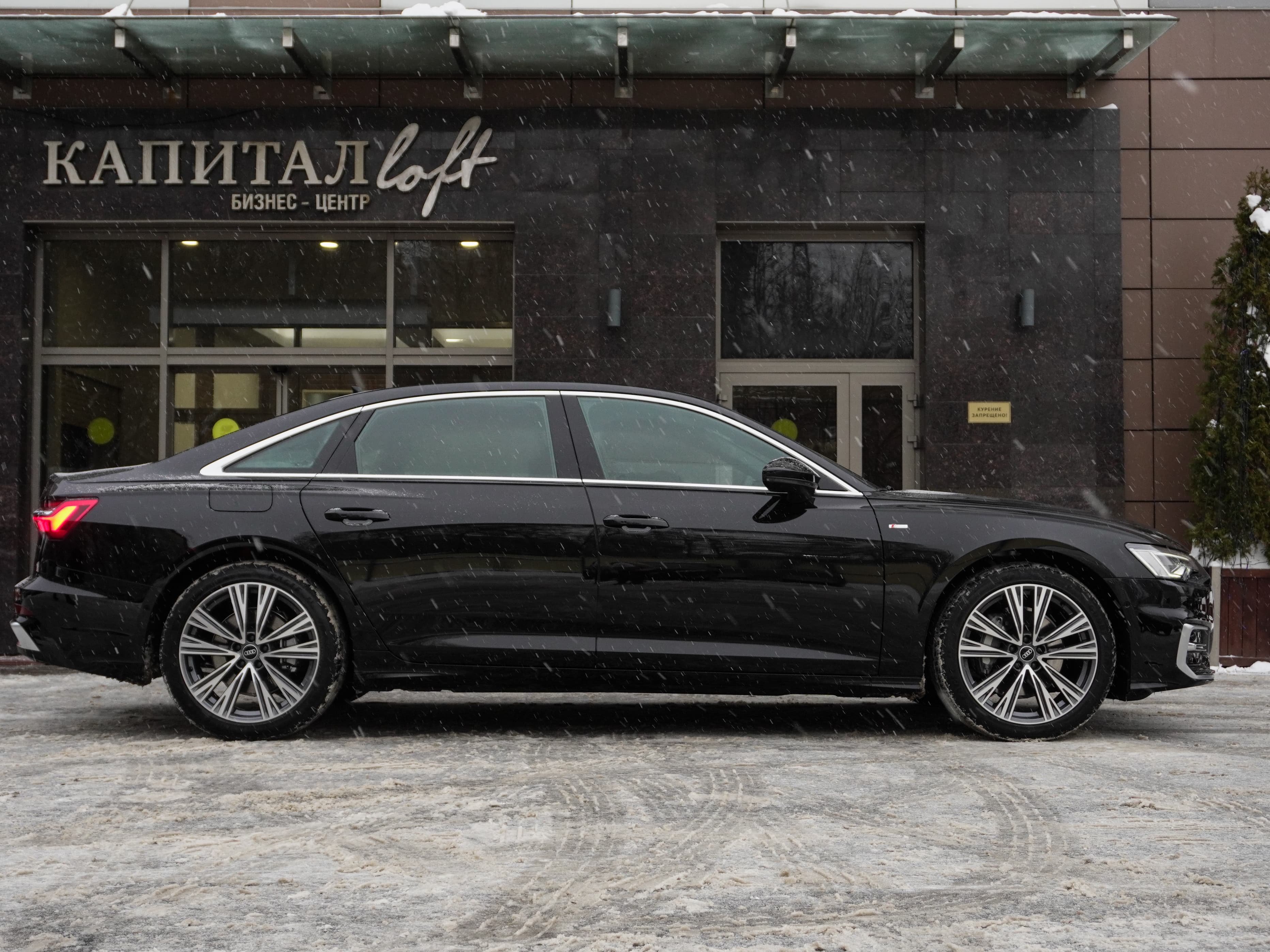 Audi A6L — фото 9