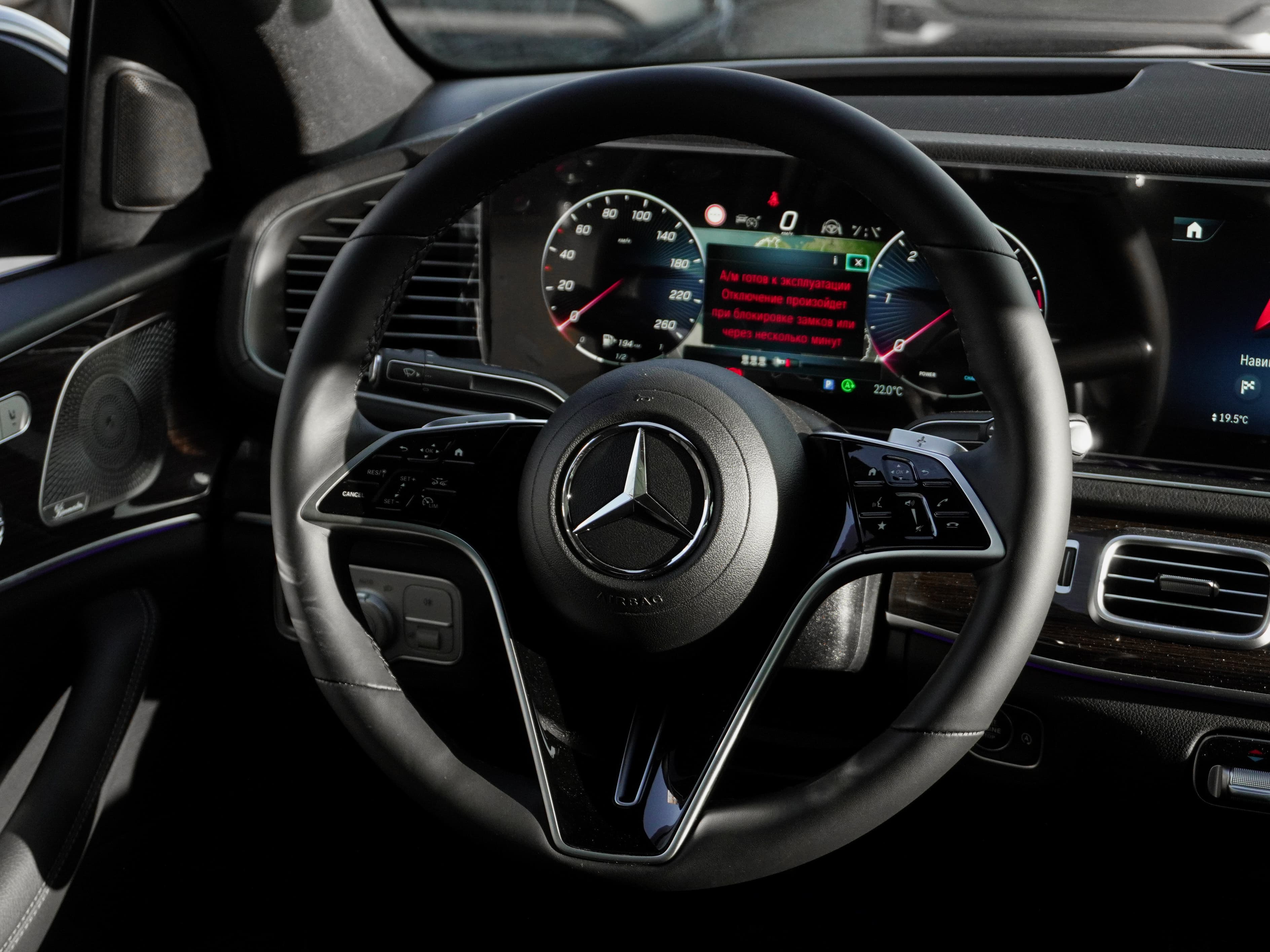 Mercedes-Benz GLE-класс Coupe — фото 32