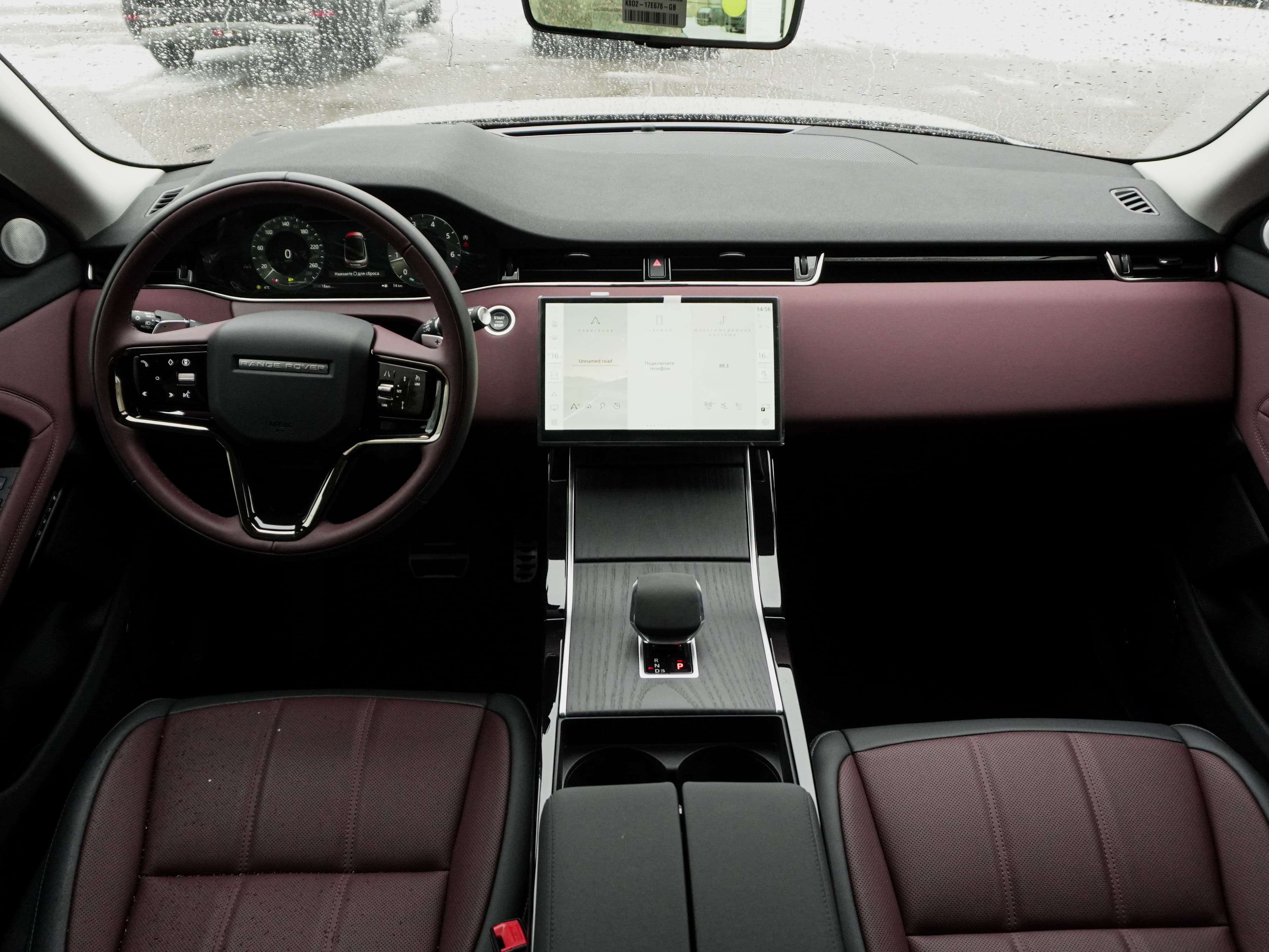 Land Rover Range Rover Evoque — фото 28