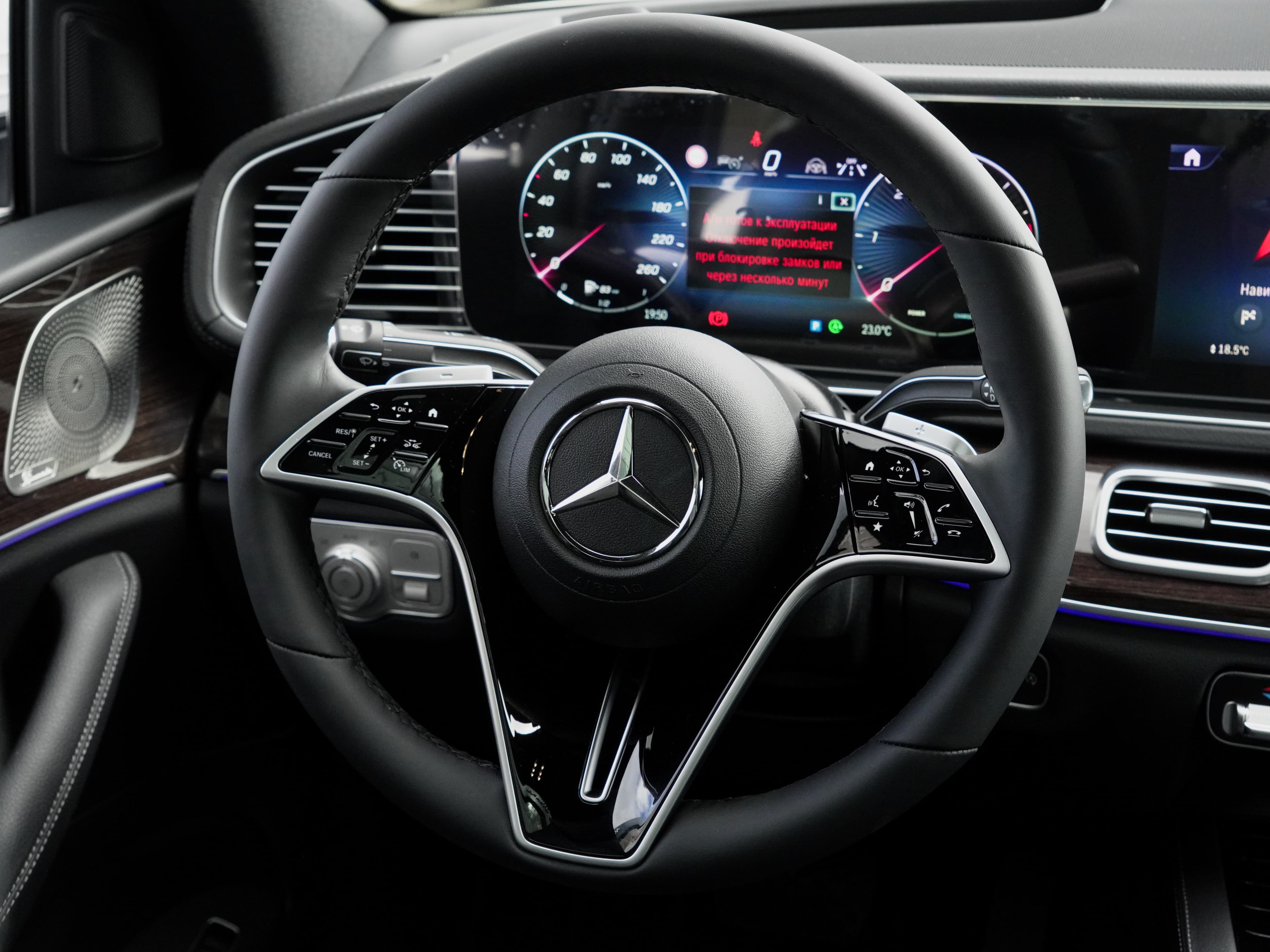 Mercedes-Benz GLE-класс Coupe — фото 36