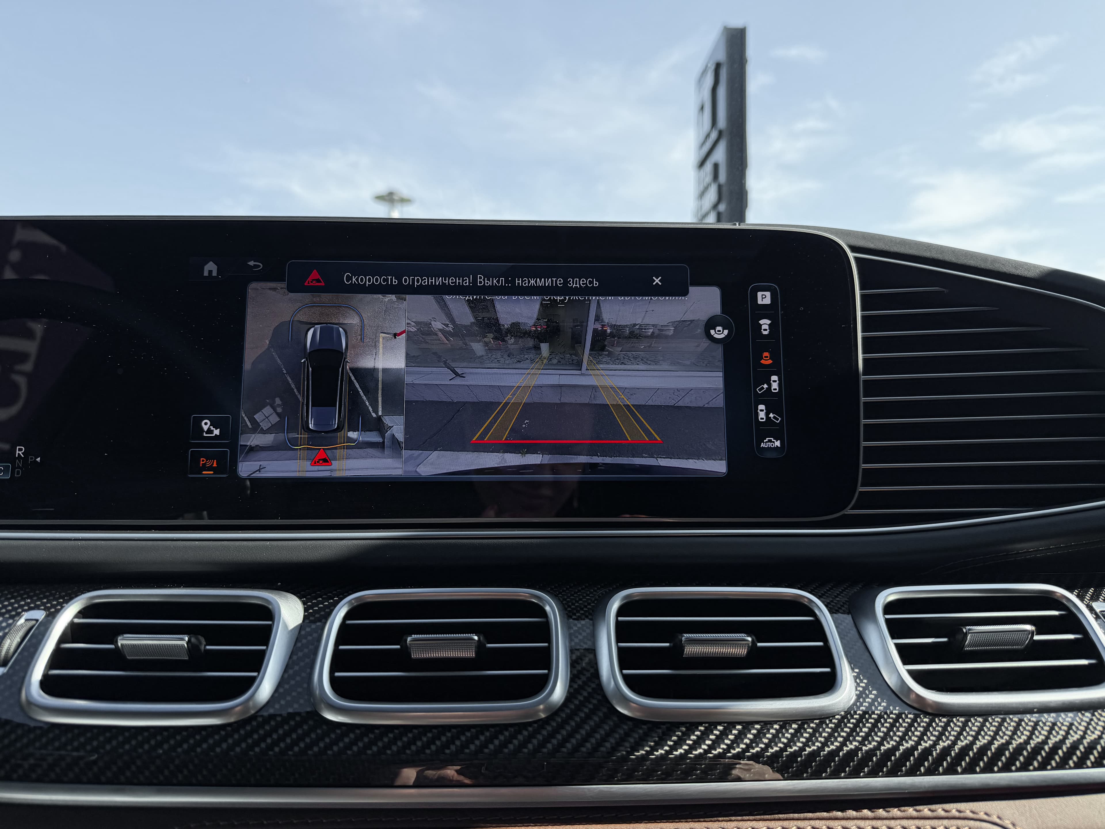 Mercedes-Benz GLS-класс AMG — фото 36