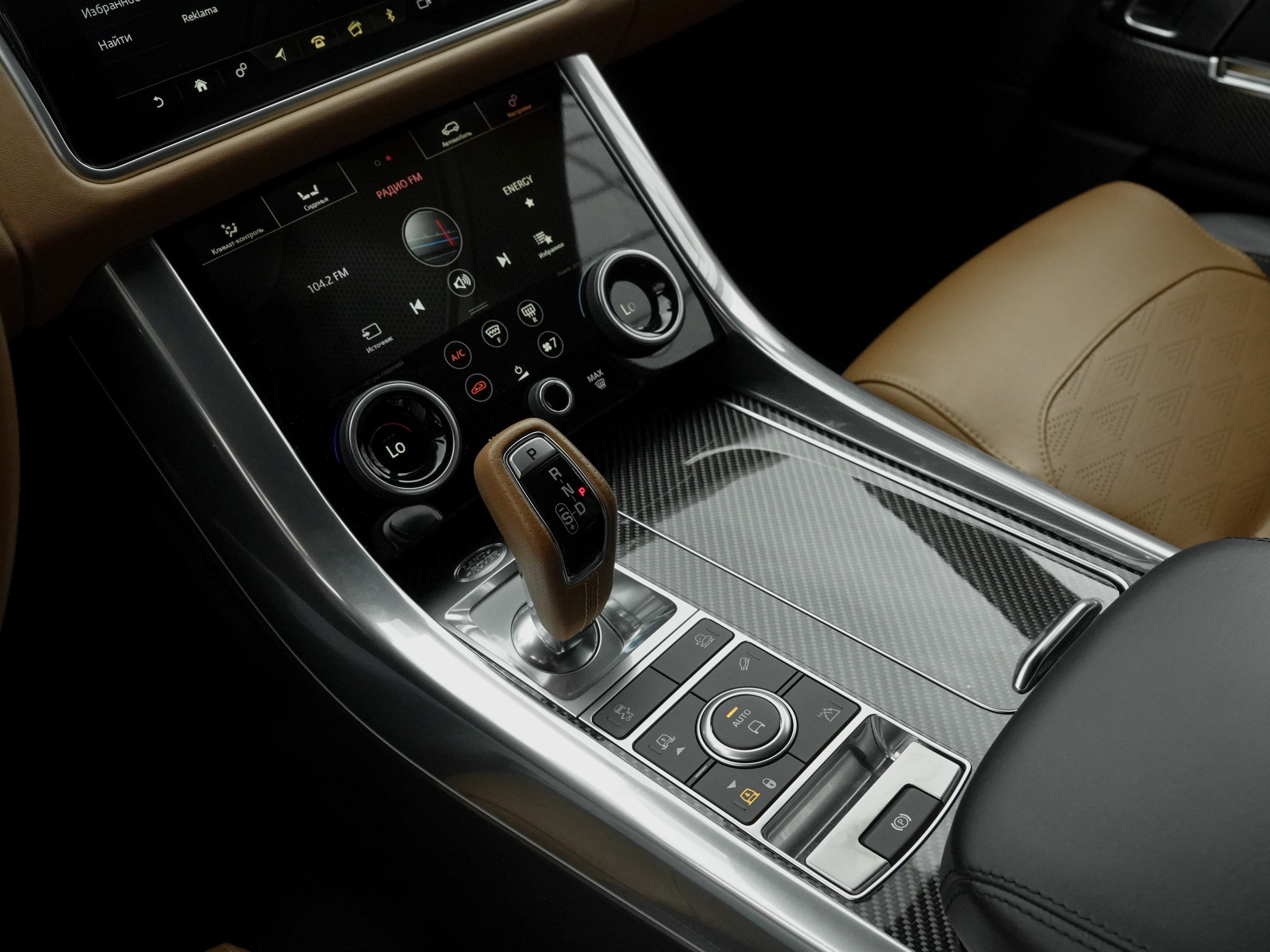 Land Rover Range Rover Sport — фото 13