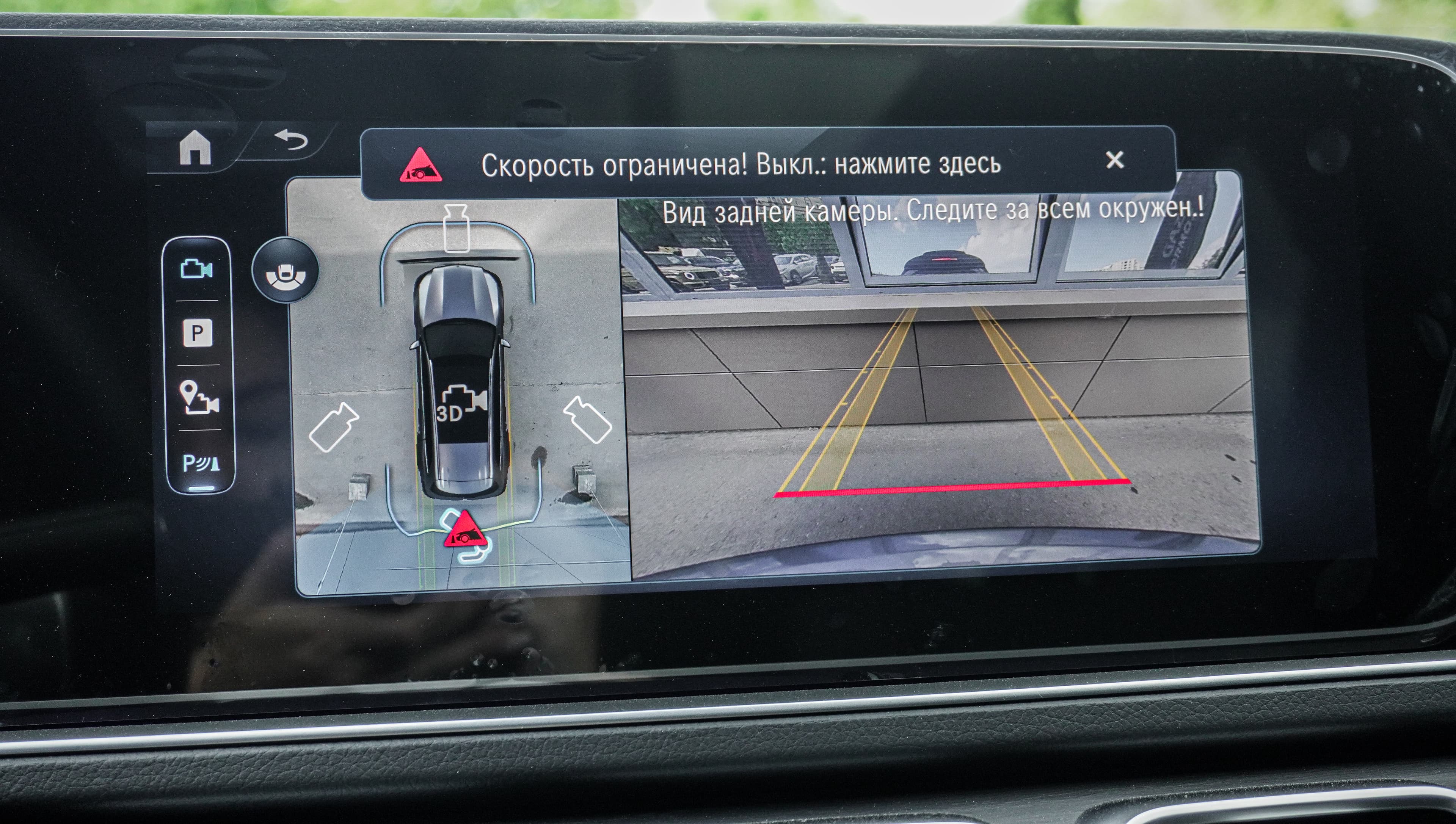 Brabus 500 на базе GLS 450 — премиальный серый стиль — фото 31