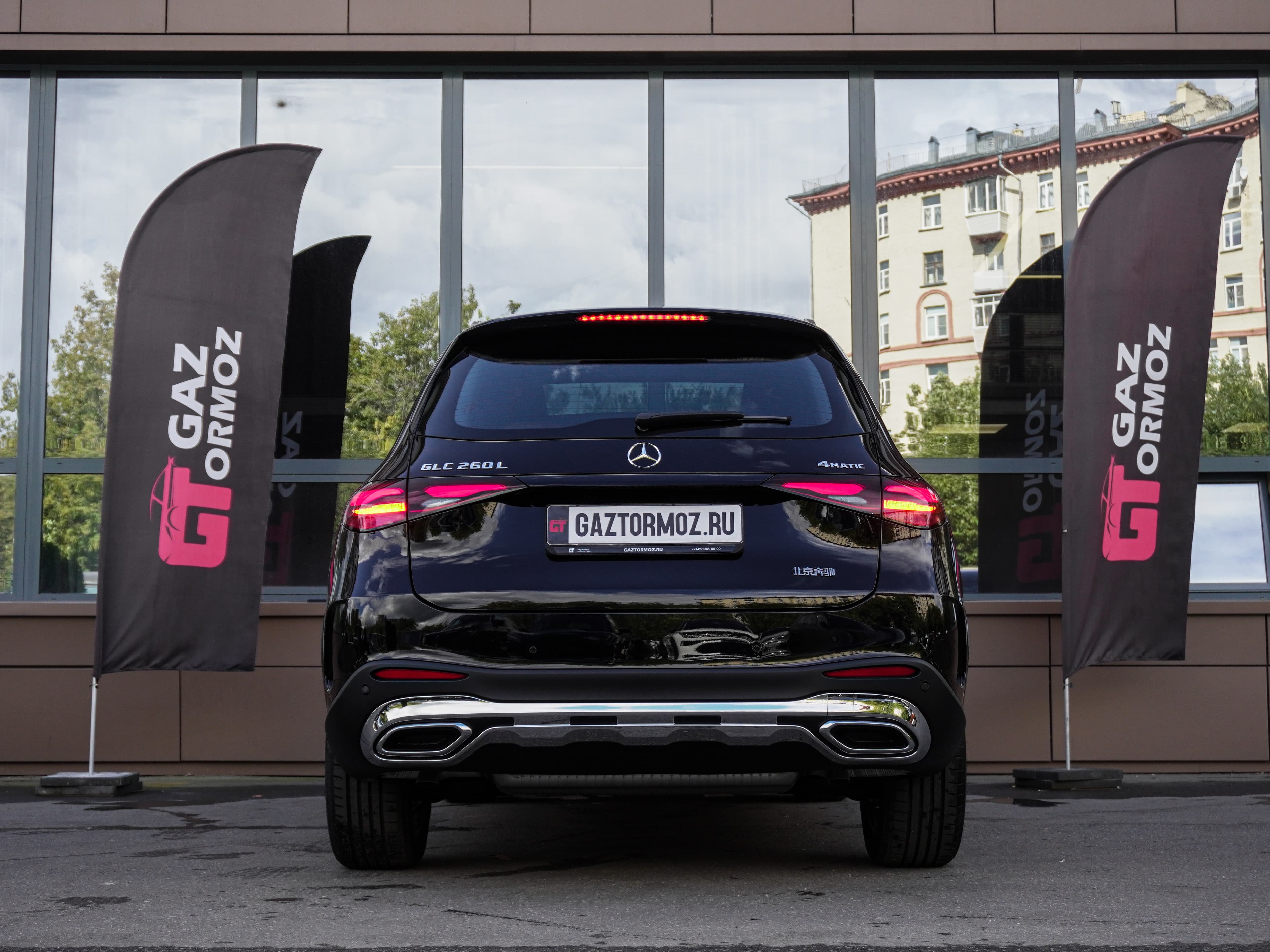 Mercedes-Benz GLC-класс Coupe — фото 6