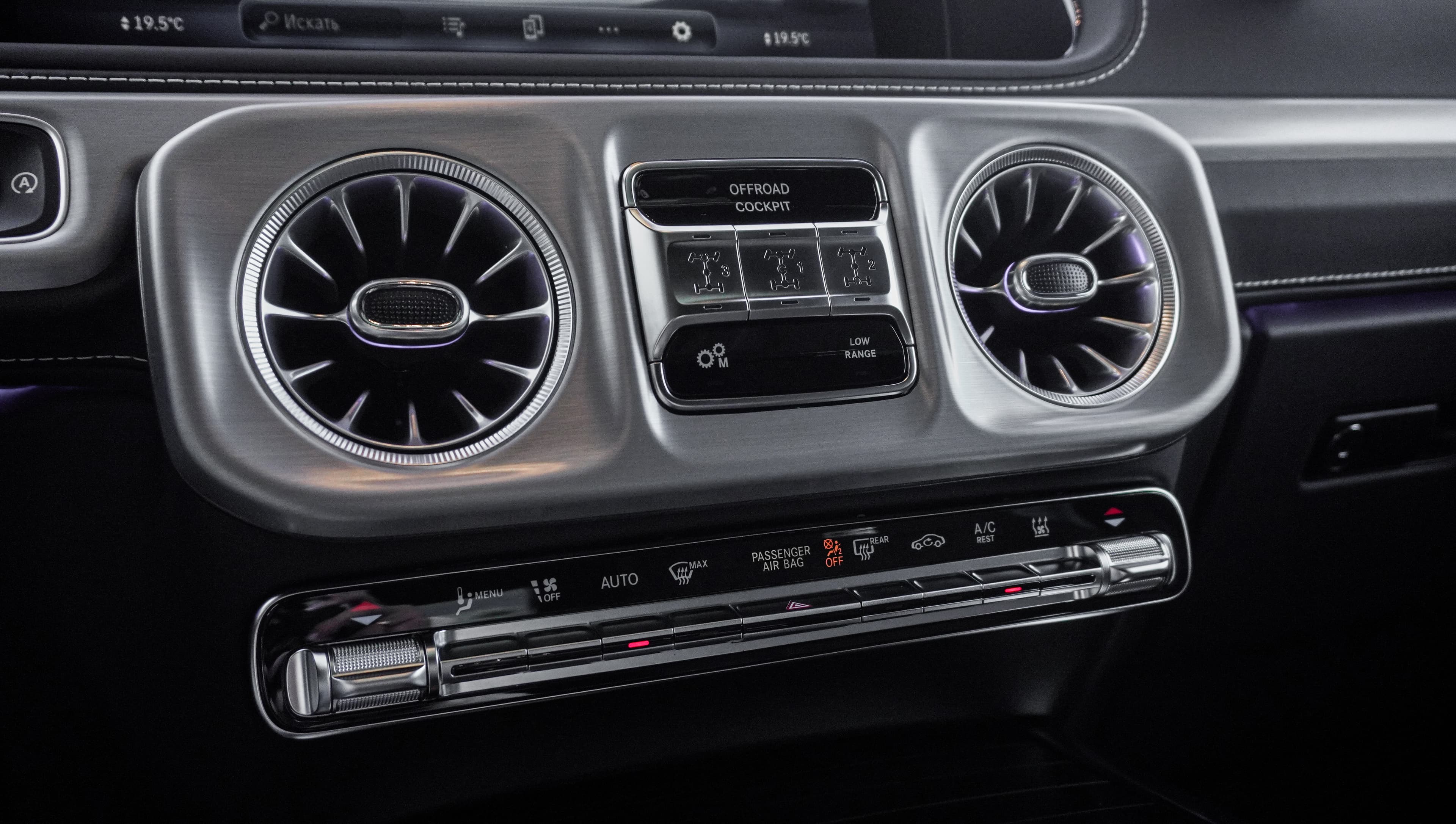 Brabus 800 Widestar: мощь и стиль в Selenite Grey — фото 34