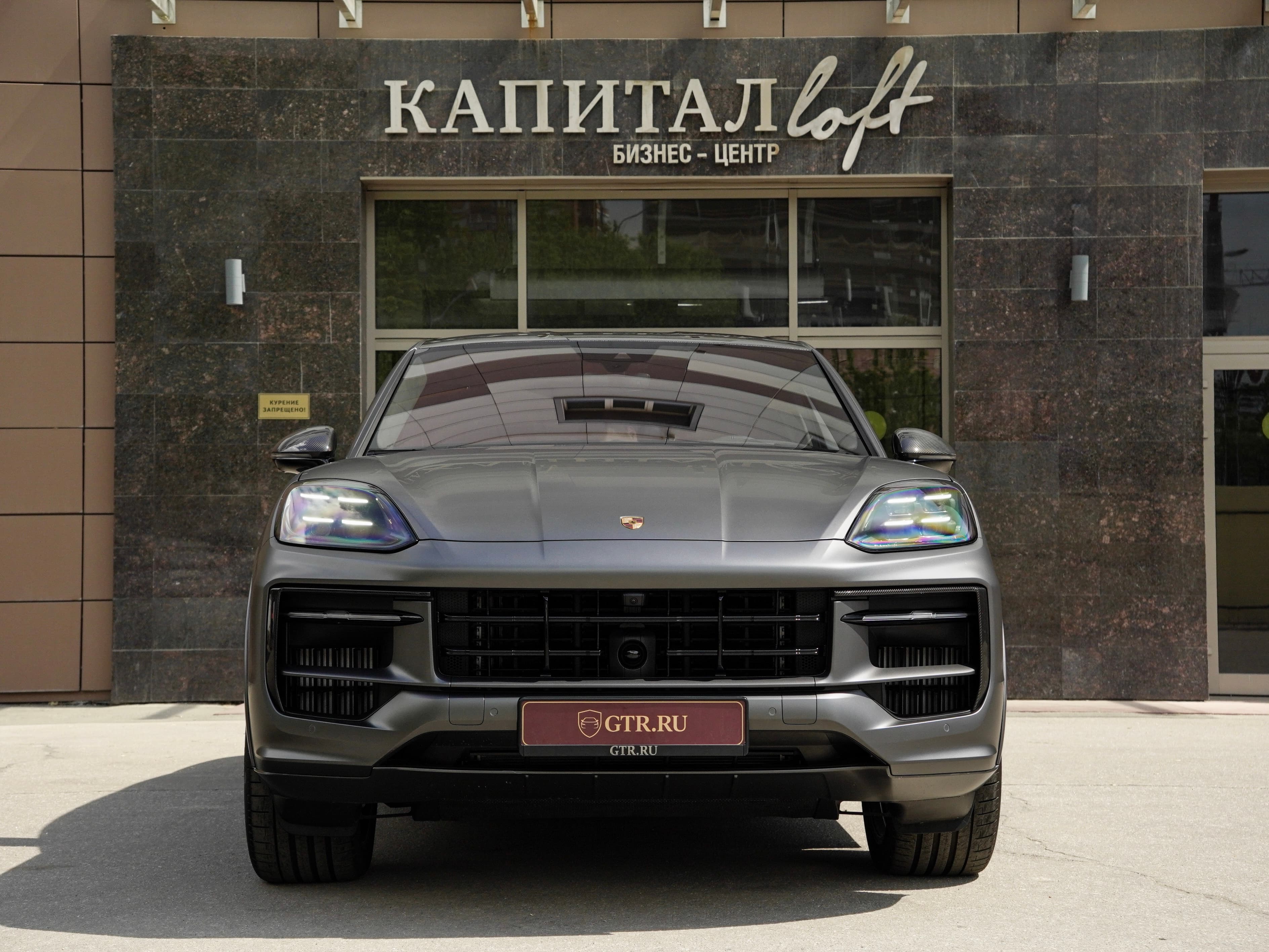 Porsche Cayenne Coupe GTS — фото 2