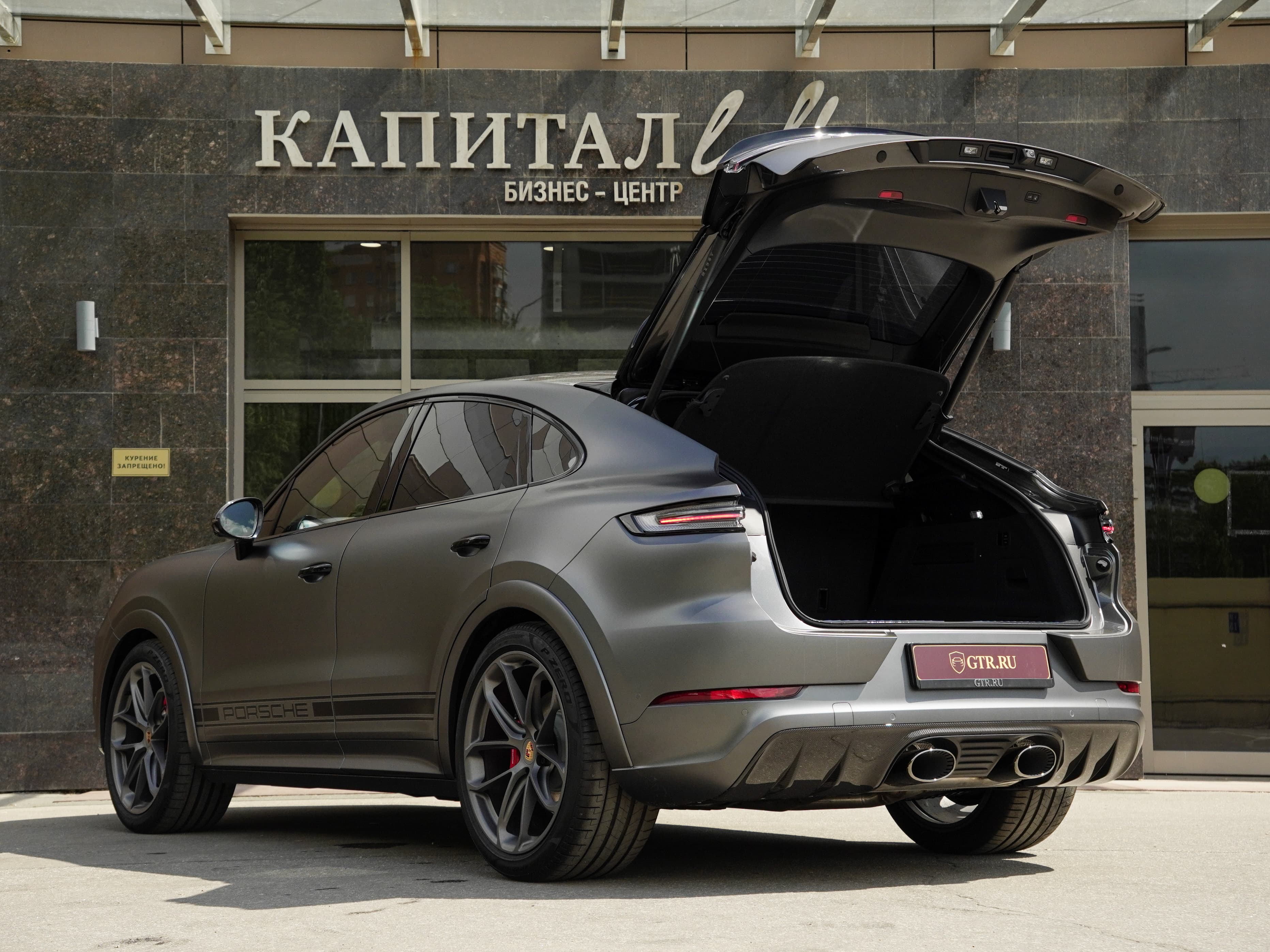 Porsche Cayenne Coupe GTS — фото 6