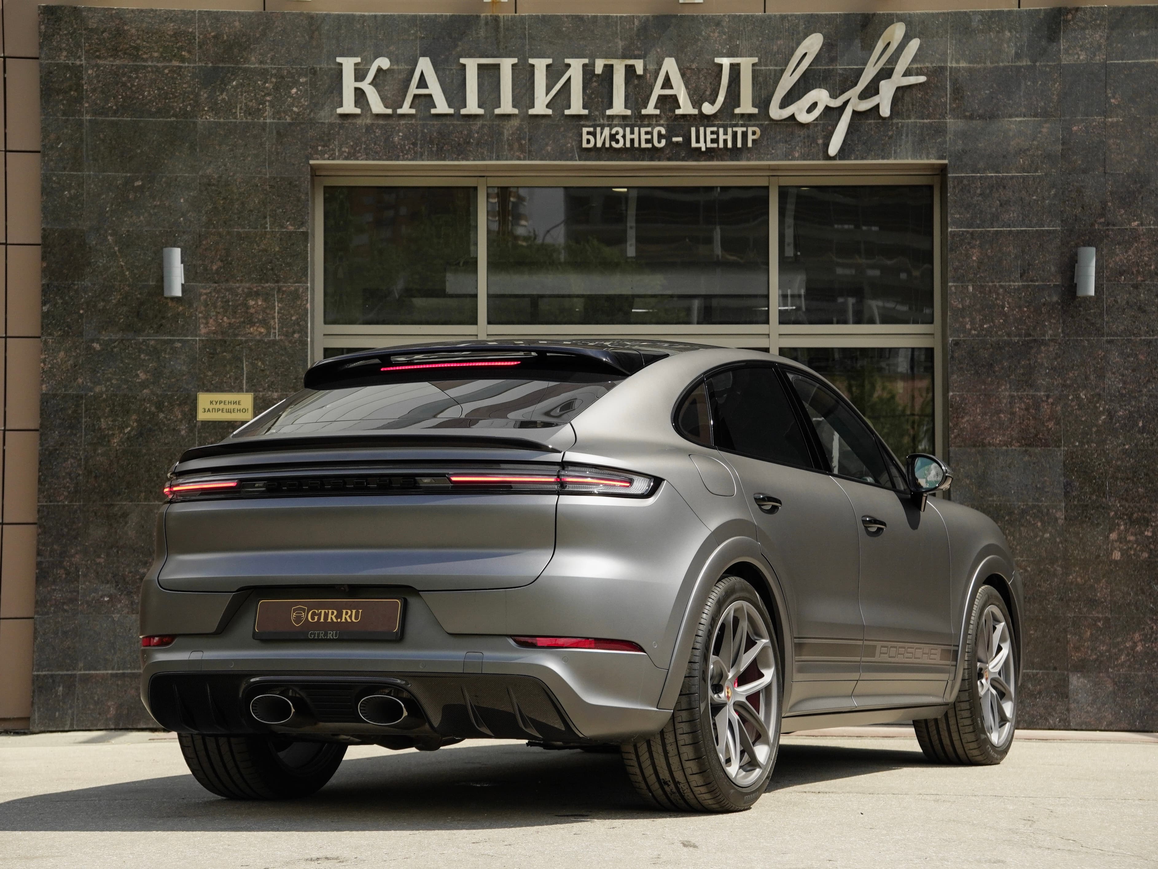 Porsche Cayenne Coupe GTS — фото 8