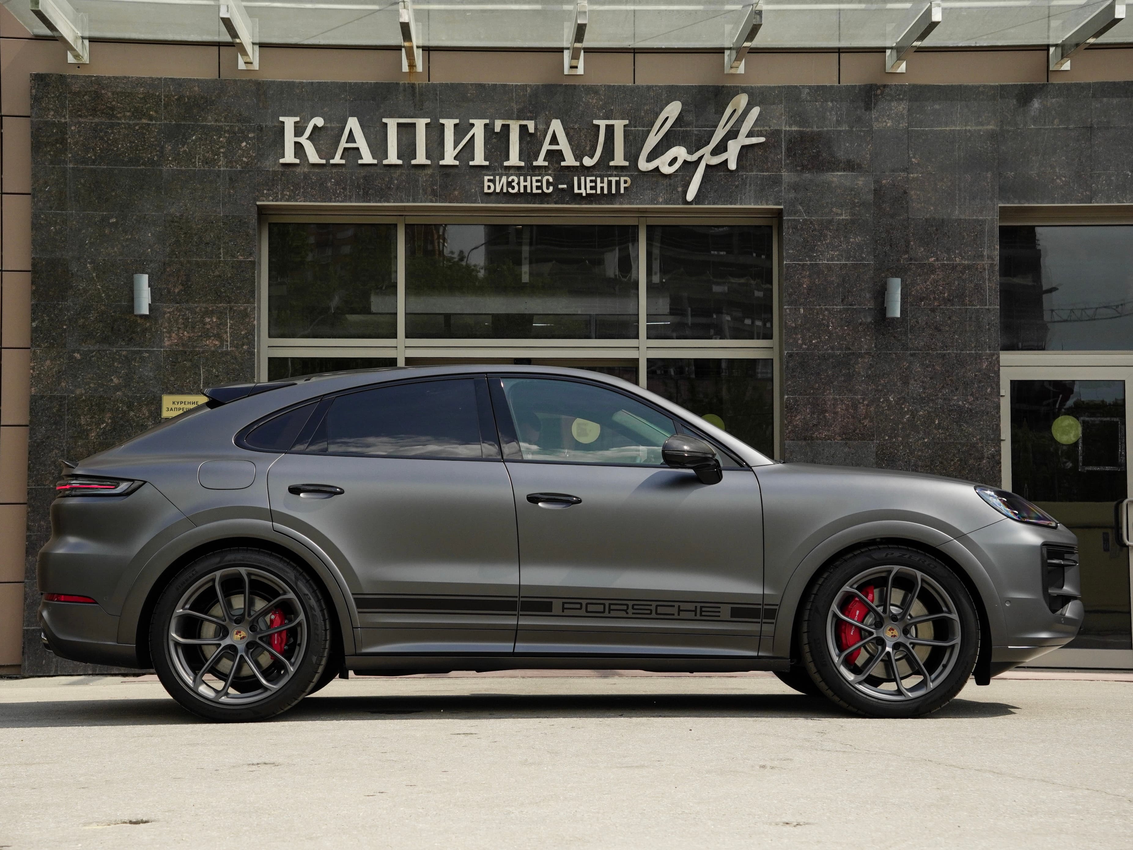 Porsche Cayenne Coupe GTS — фото 9