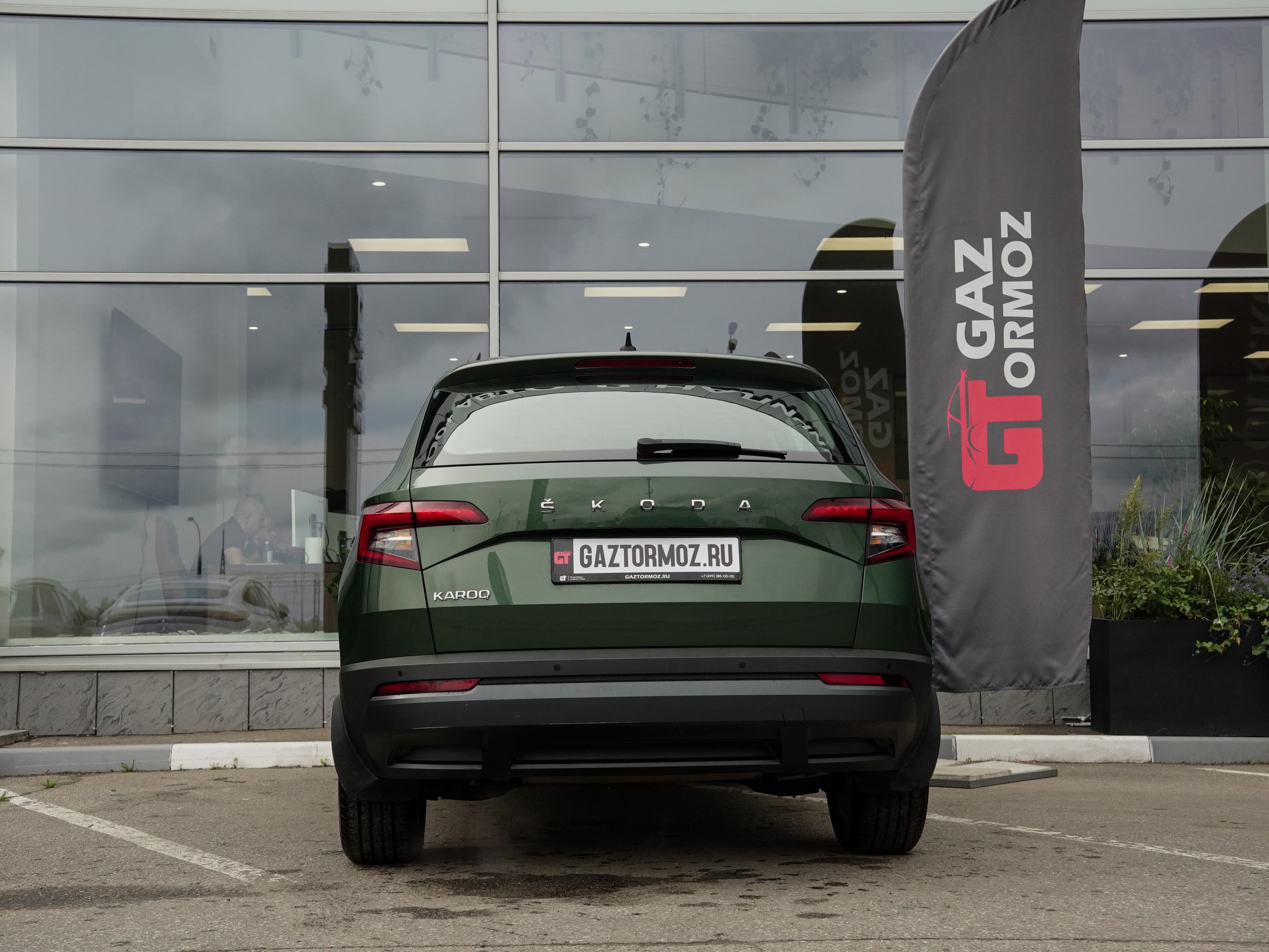 Skoda Karoq — фото 6