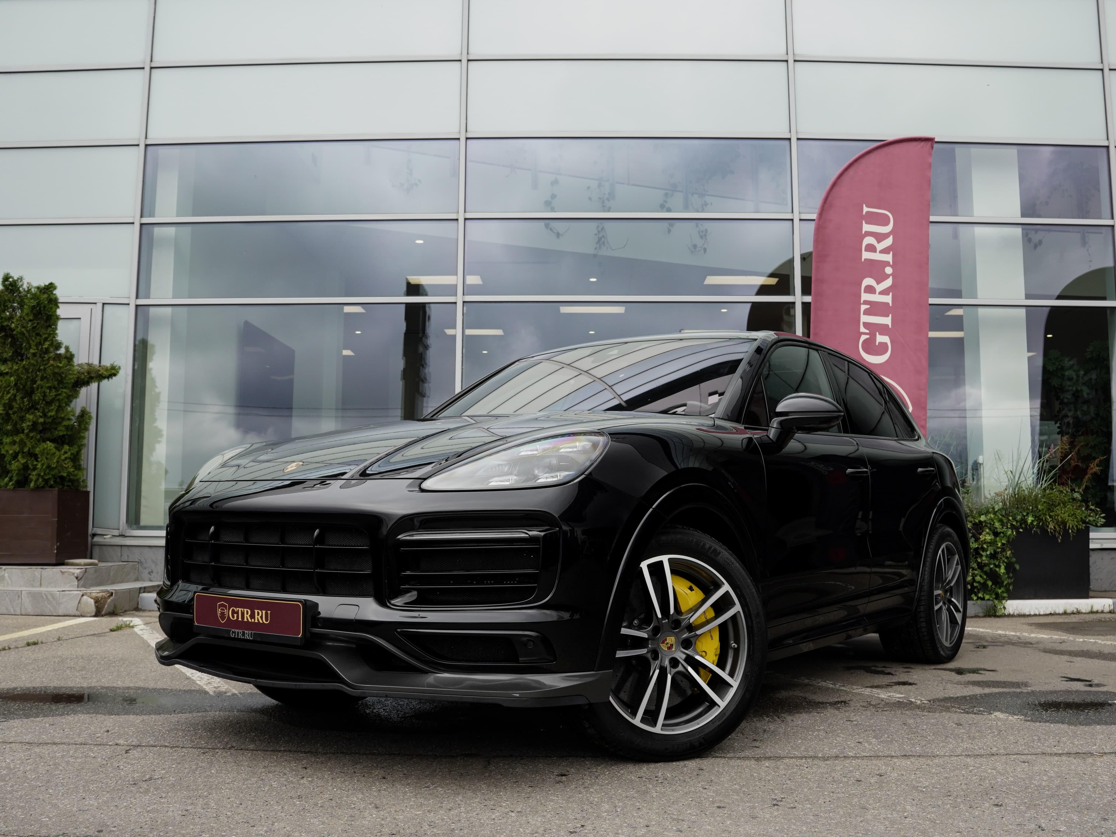Porsche Cayenne S