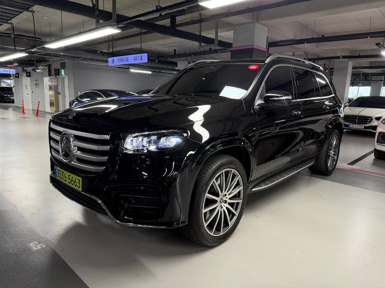 Mercedes-Benz GLS-класс