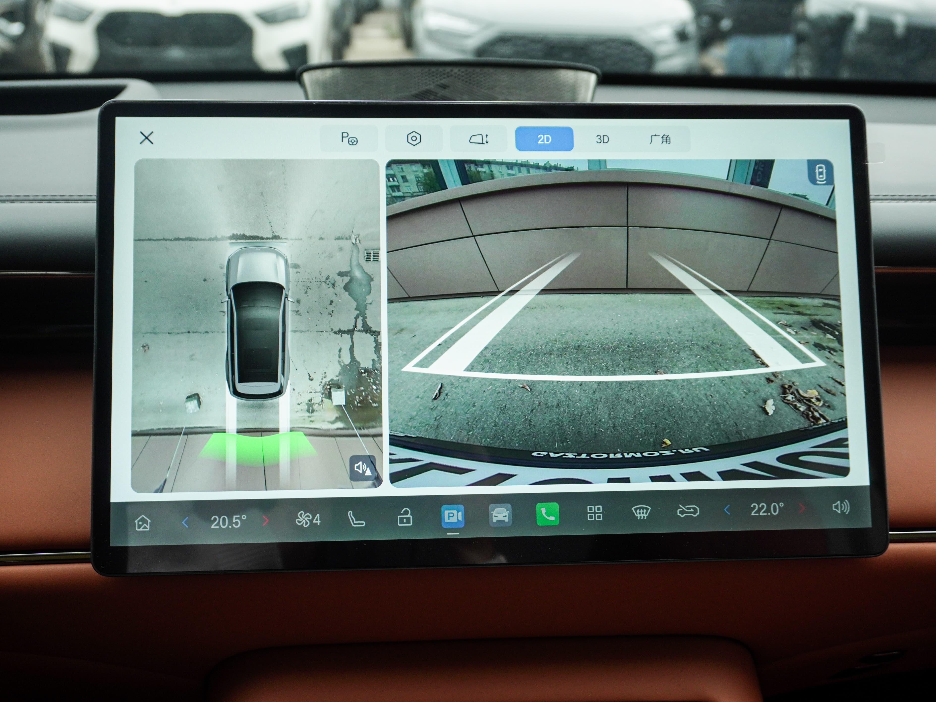 Trumpchi S7 — фото 20