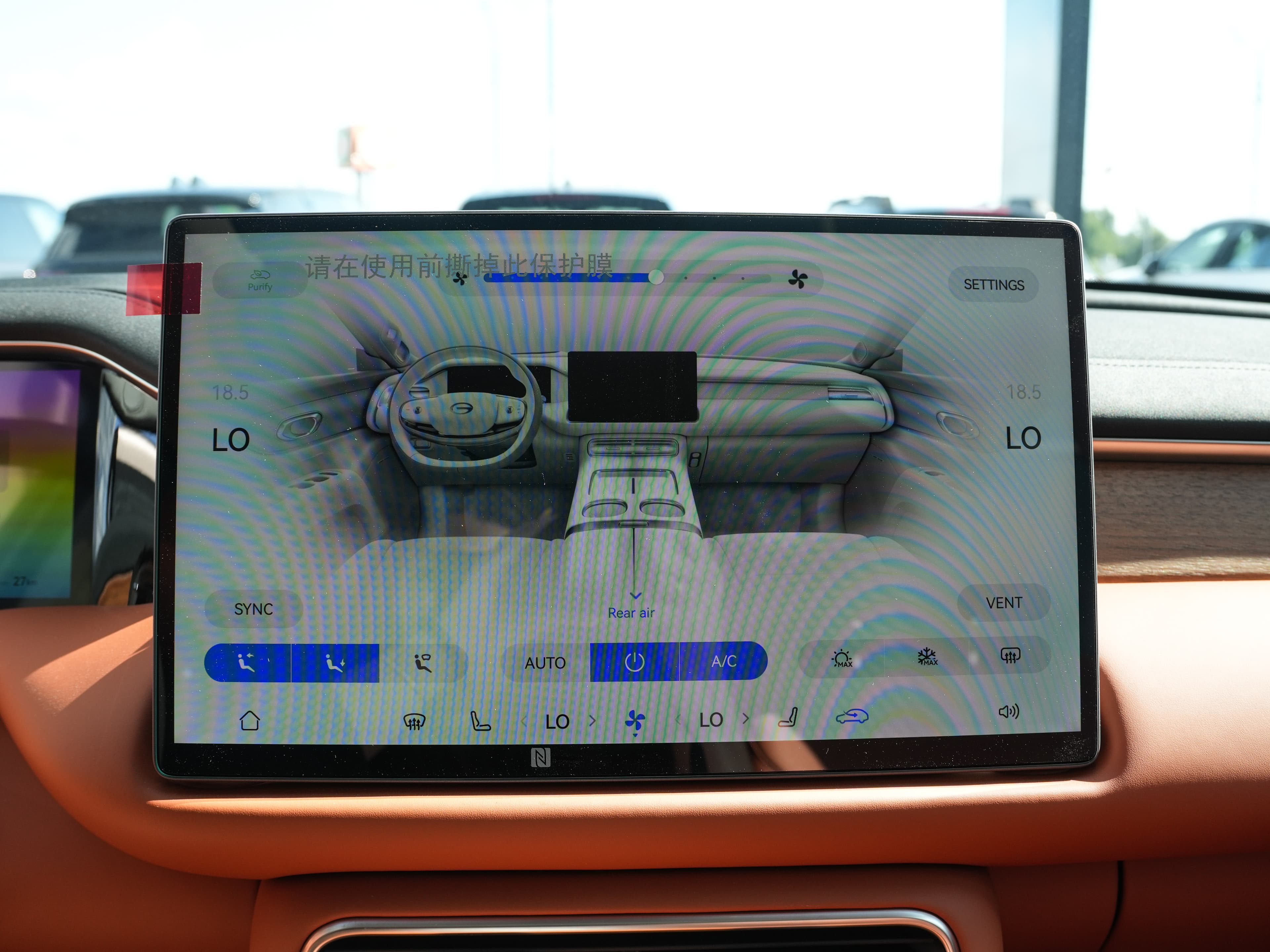 Trumpchi S9 — фото 24