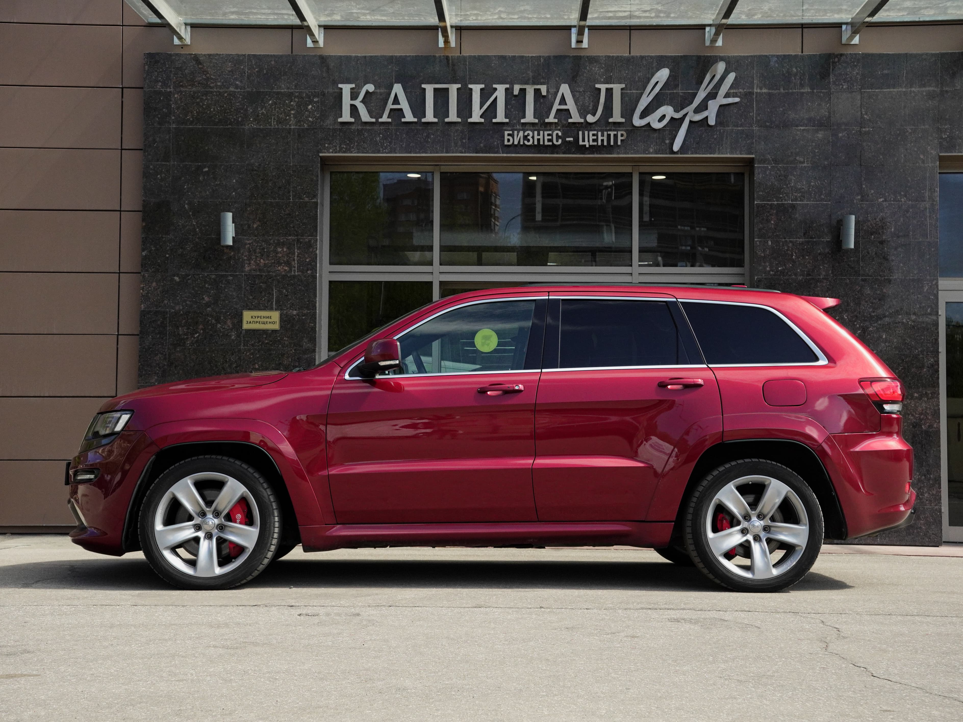 Jeep Grand Cherokee SRT — фото 2