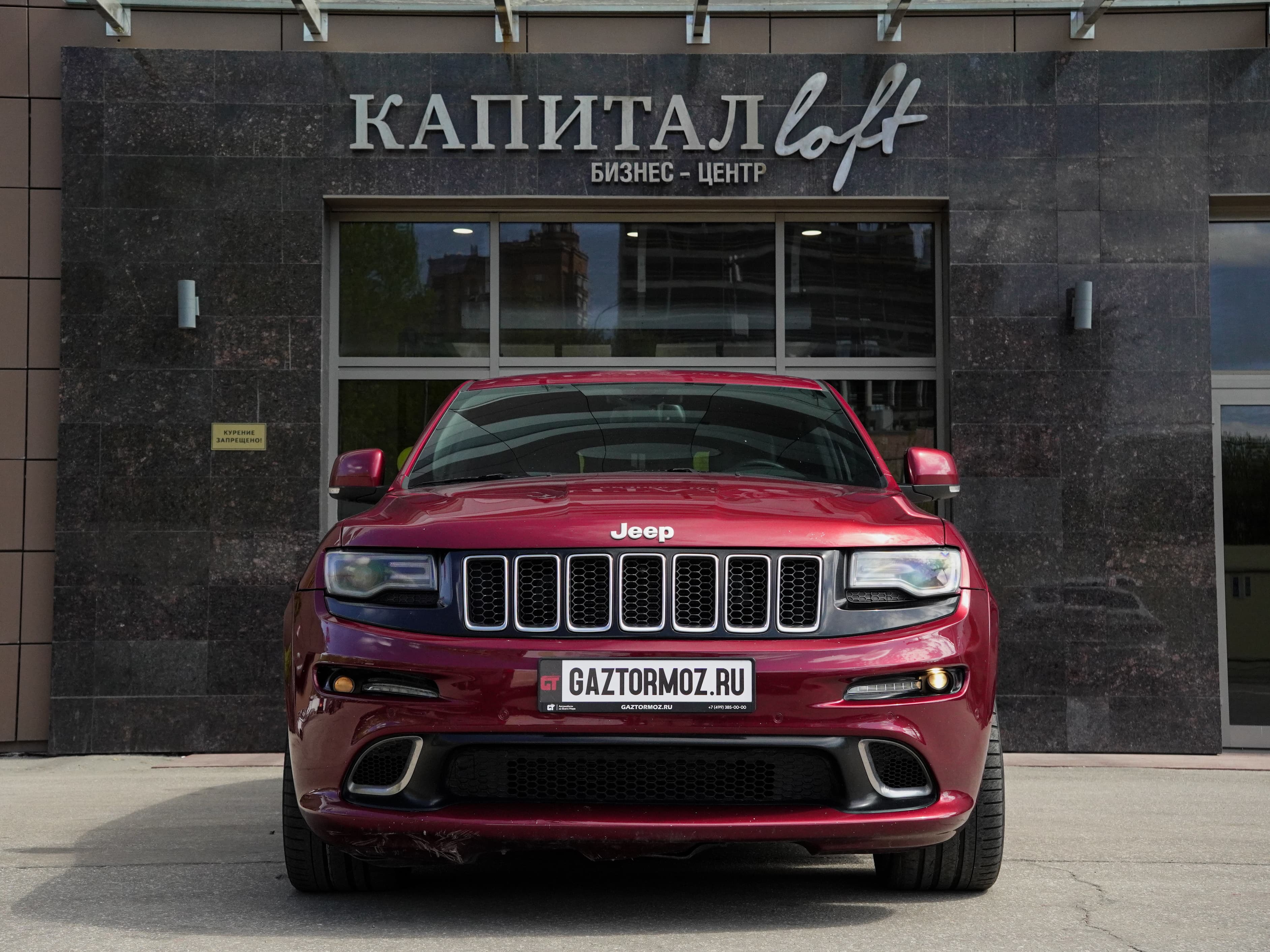 Jeep Grand Cherokee SRT — фото 3