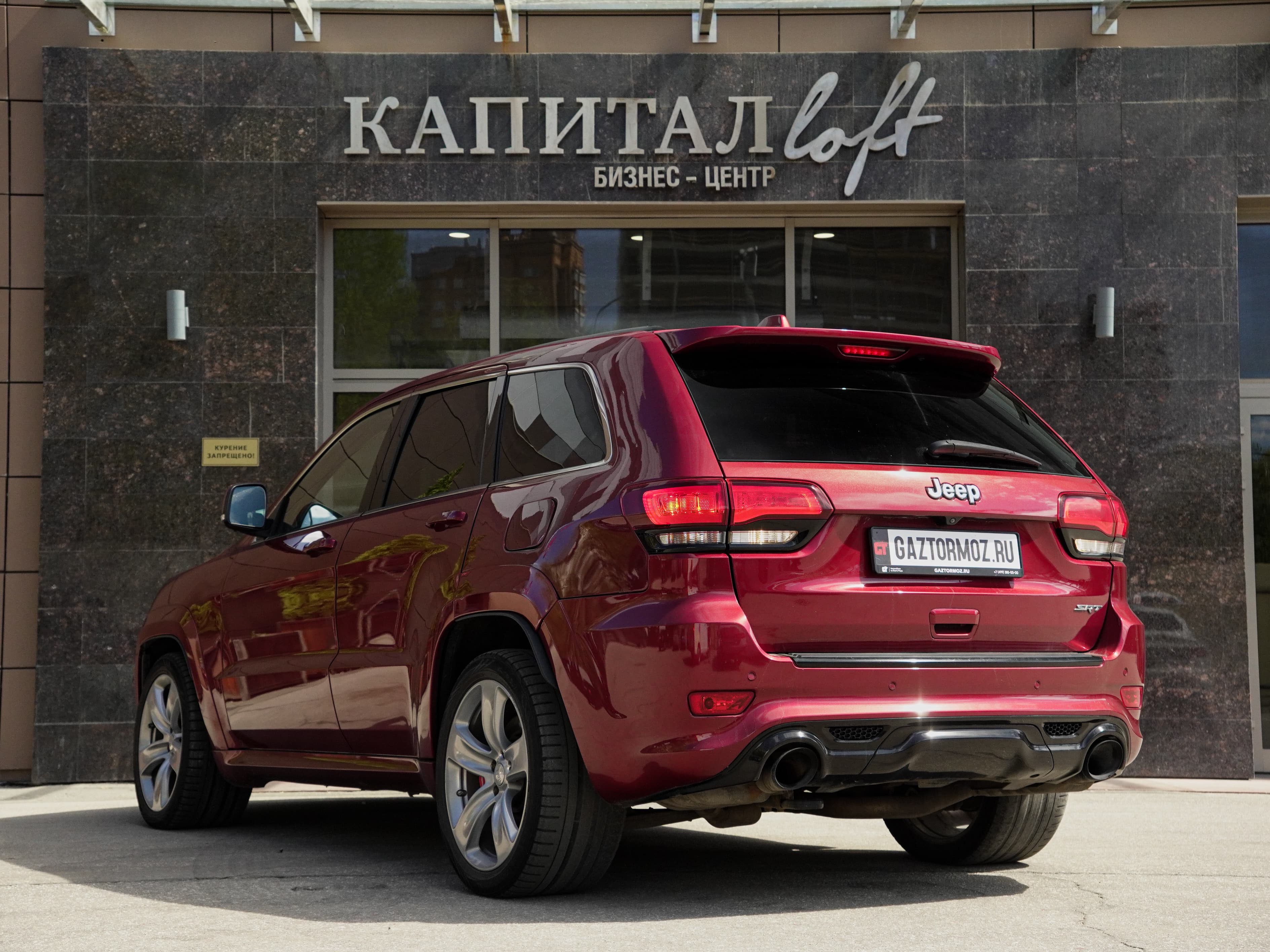 Jeep Grand Cherokee SRT — фото 4