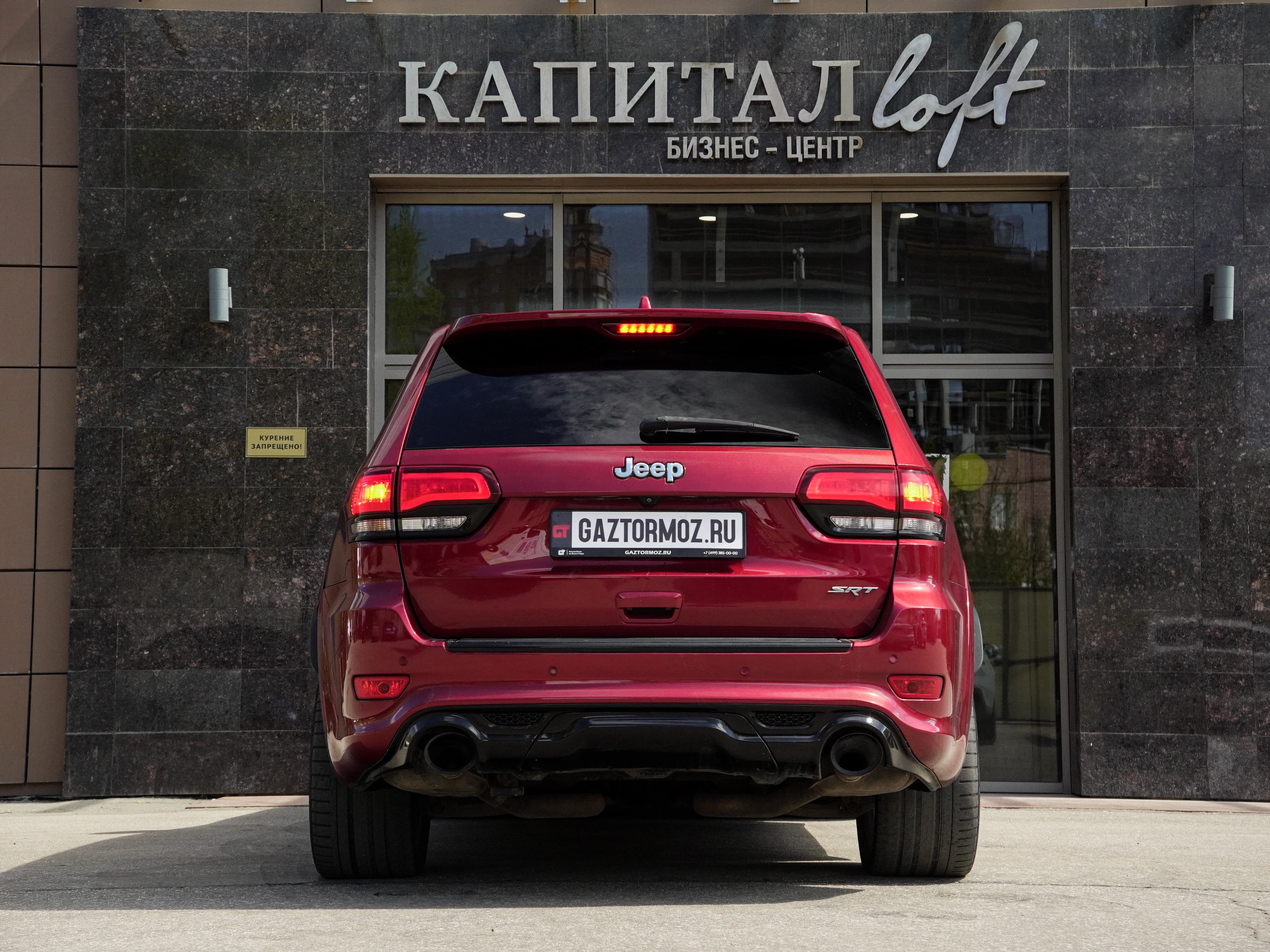Jeep Grand Cherokee SRT — фото 6