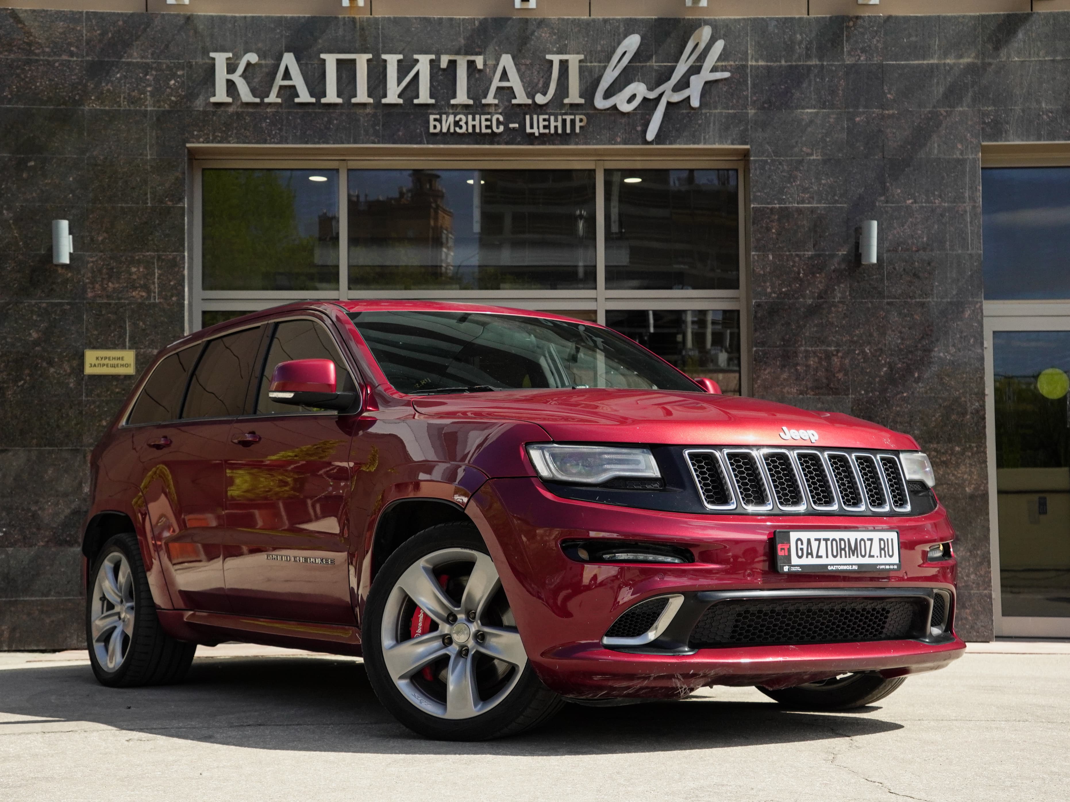 Jeep Grand Cherokee SRT — фото 9