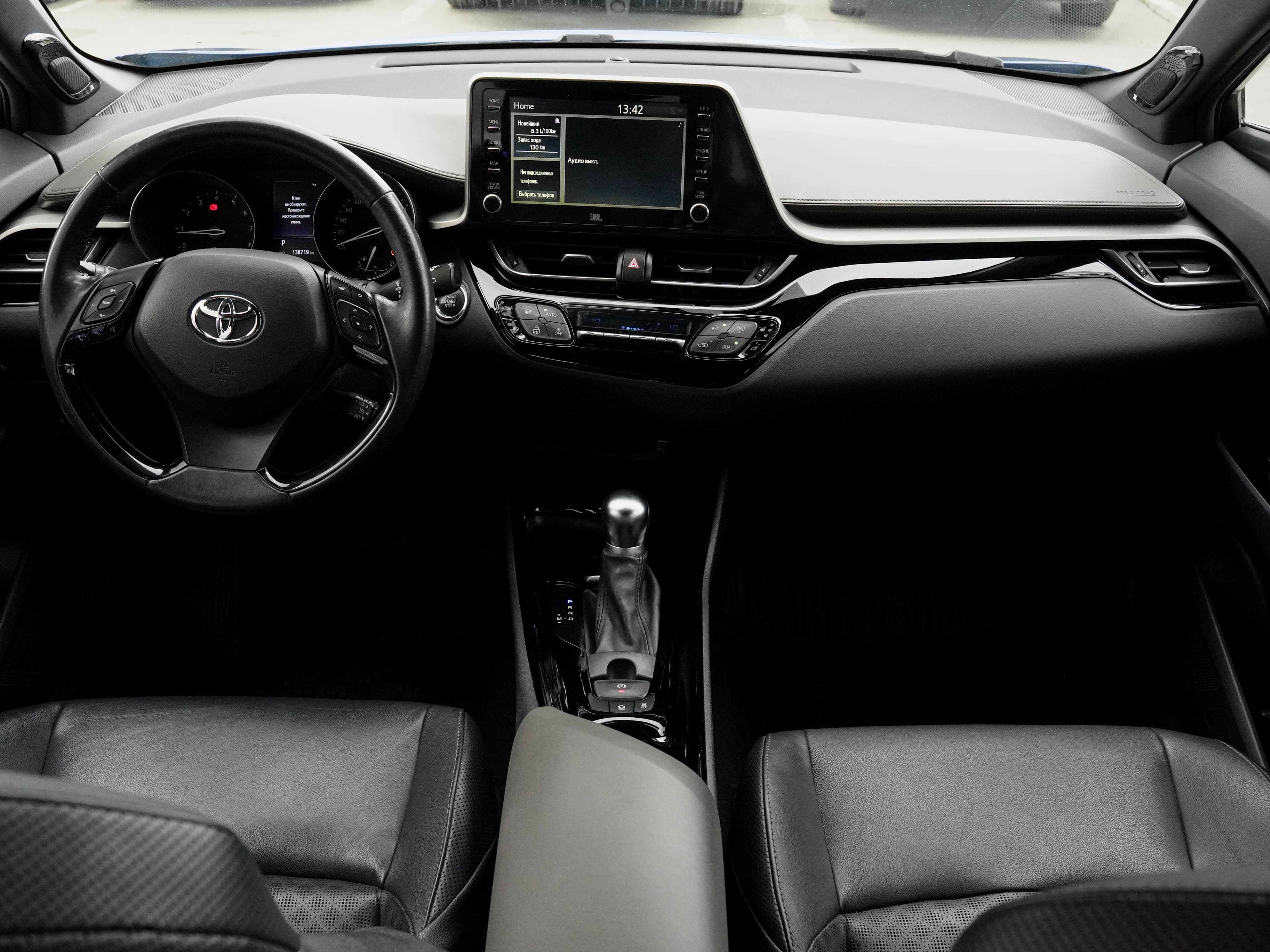 Toyota C-HR — фото 17