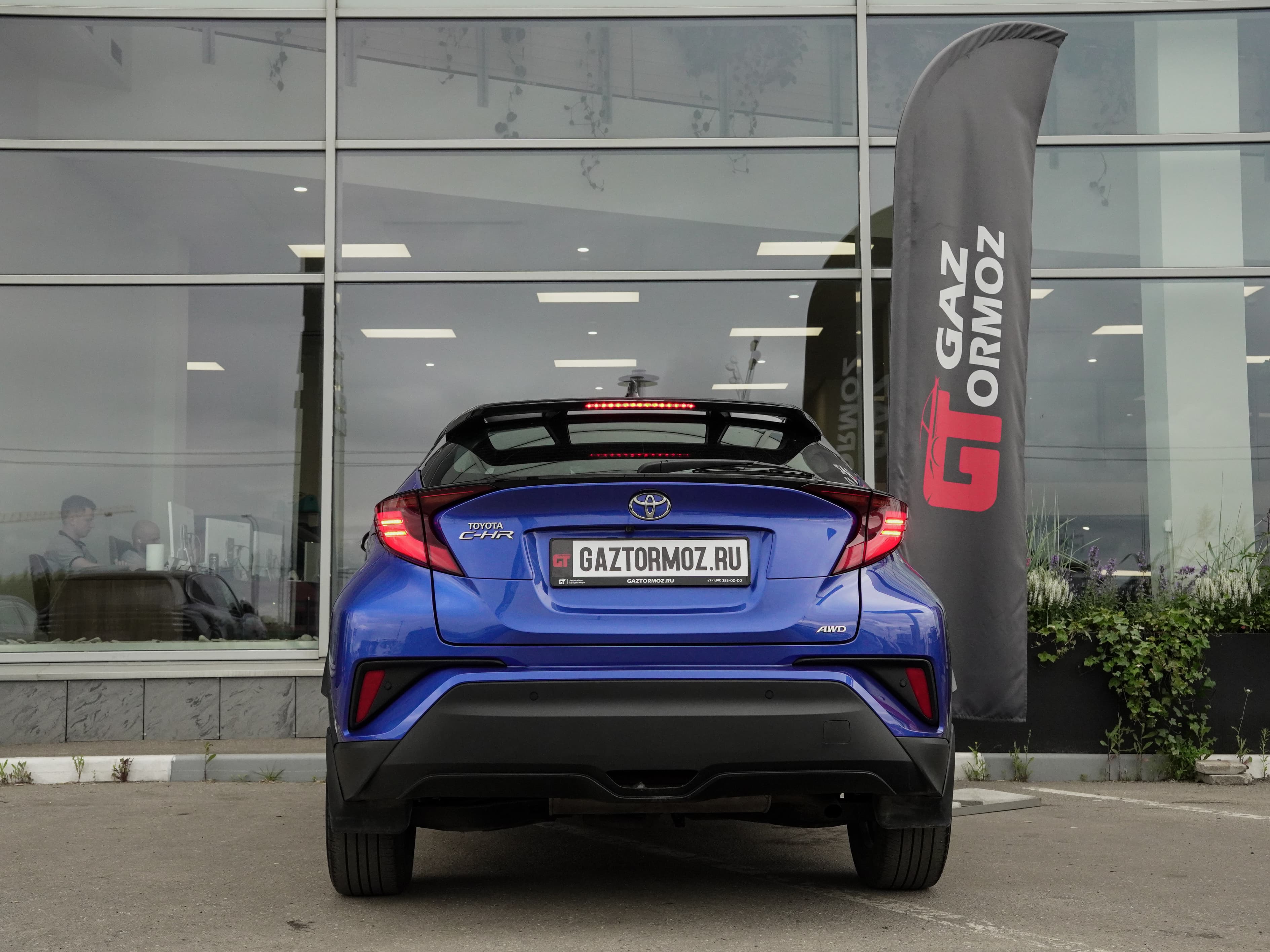 Toyota C-HR — фото 7