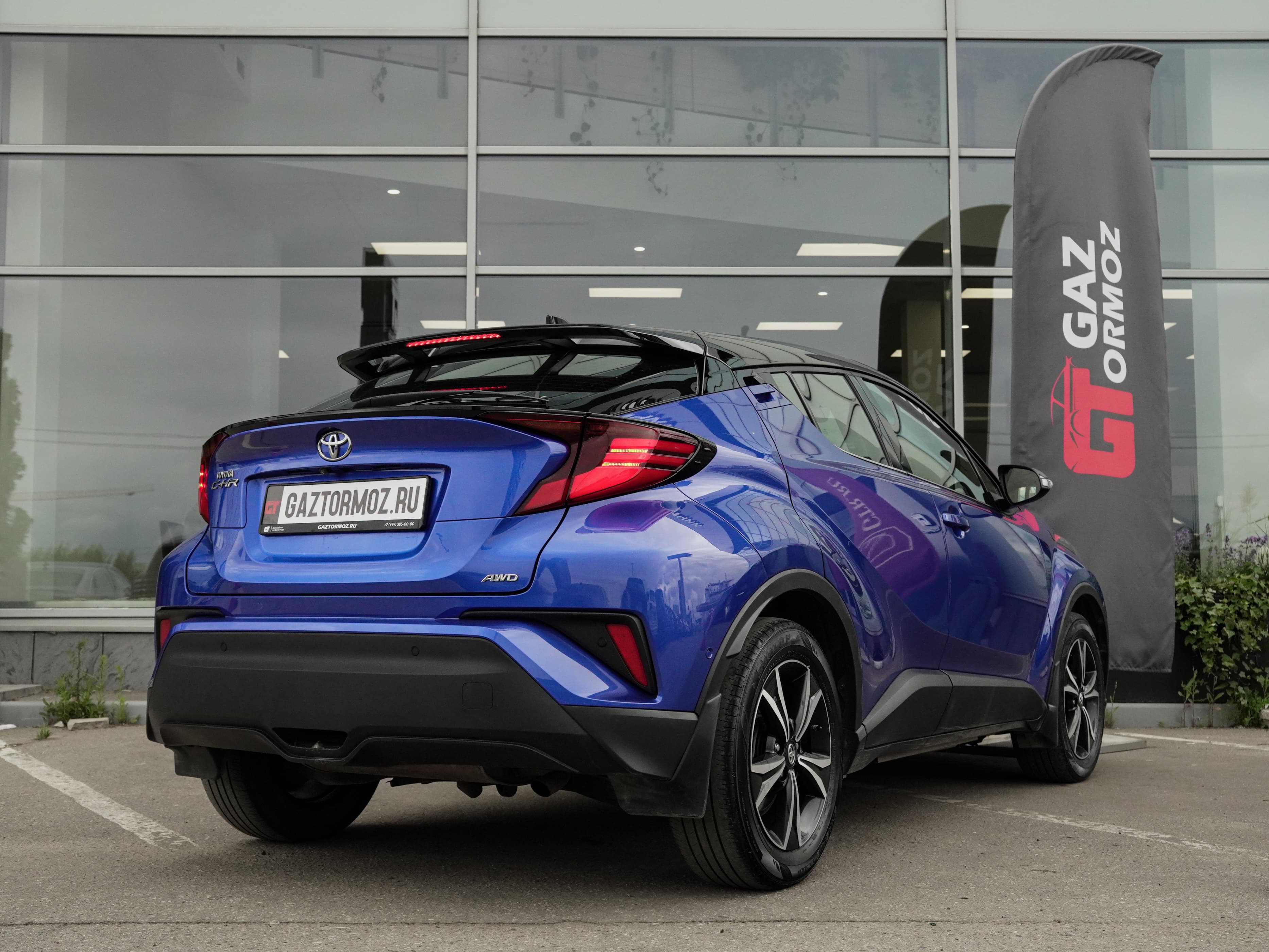Toyota C-HR — фото 8
