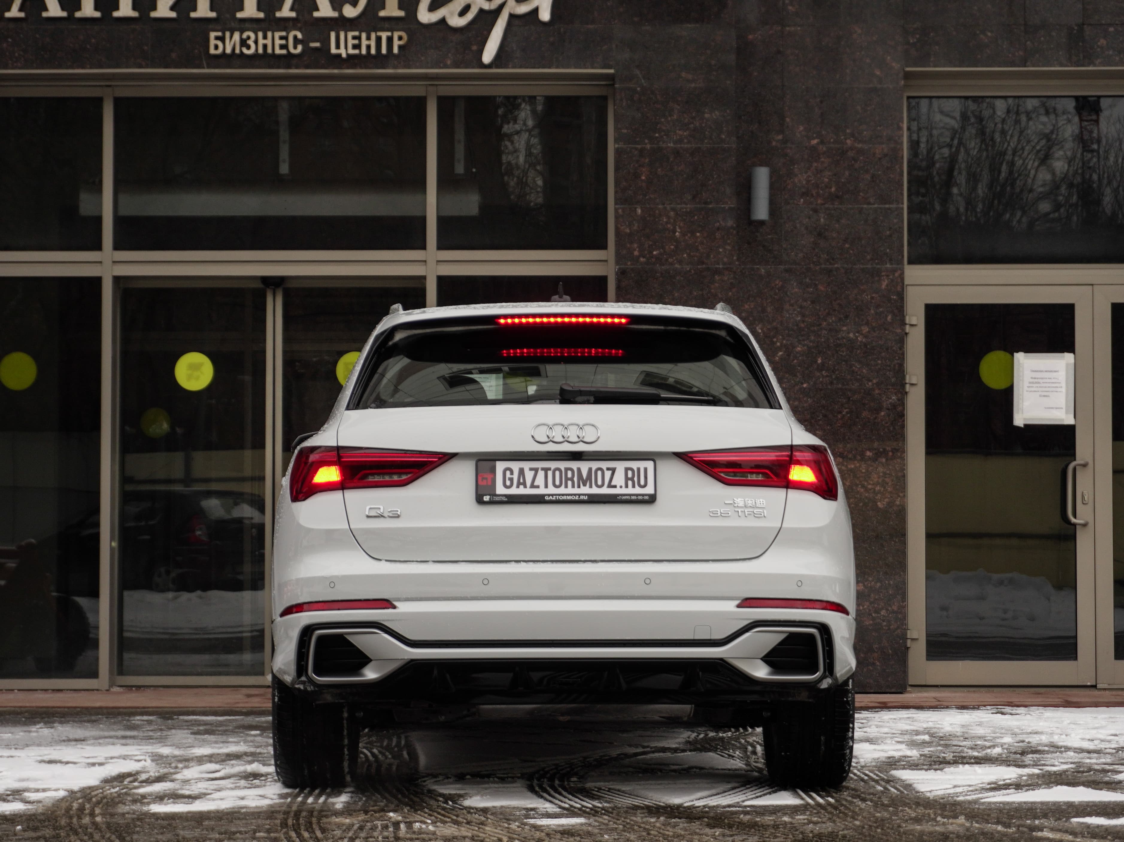 Audi Q3 — фото 7